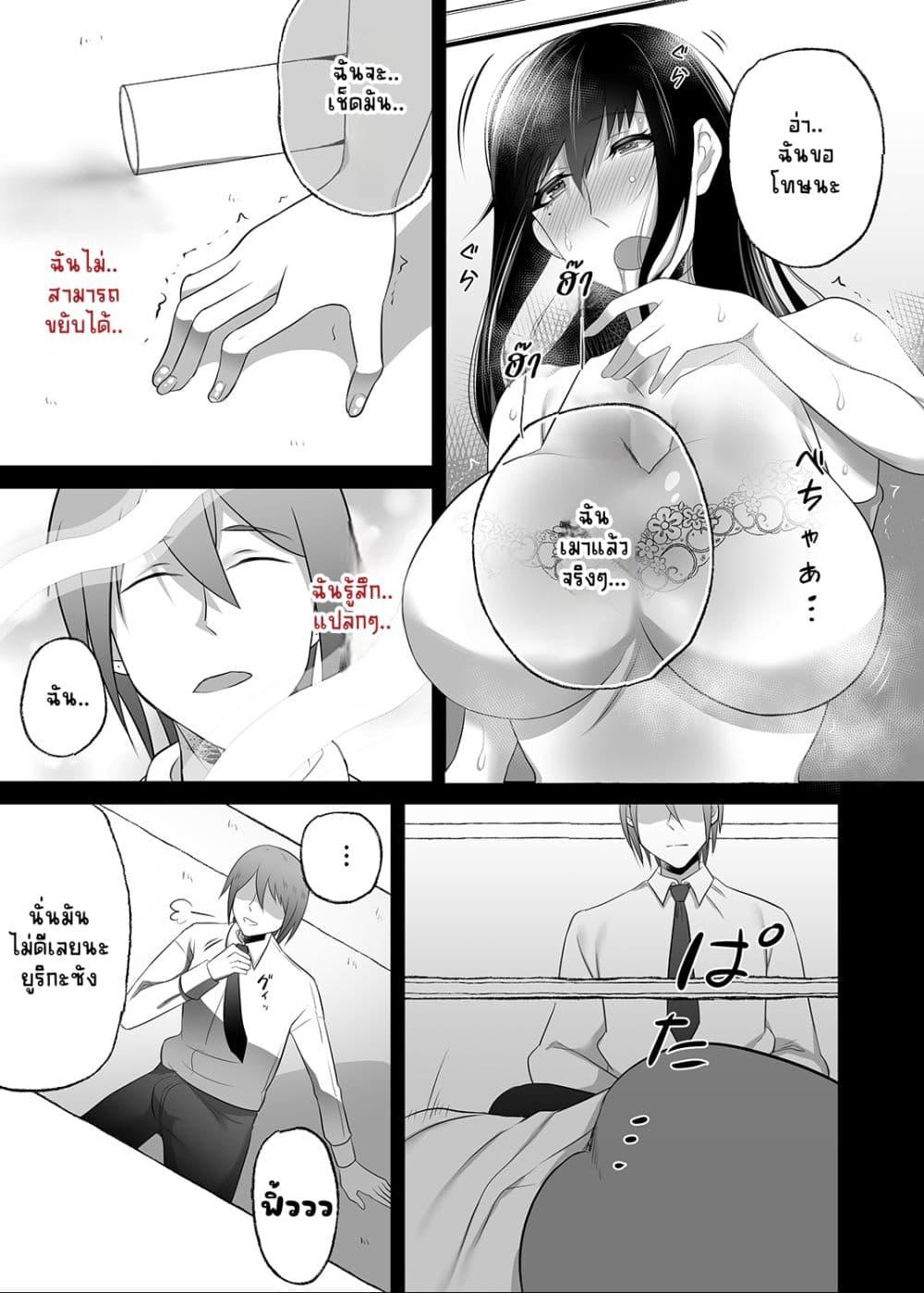 Doujin-Lc- อ่าน โดจิน มังฮวา เกาหลี ญี่ปุ่น จีน แปลไทย Machizuma ตอนที่ 1 2 3 4 5 6 7 8 9 10 11 12 13 14 ฟรี ไม่มีโฆษณา อ่าน โดจิน Manhwa เกาหลี ญี่ปุ่น จีน เรามีครบ คัดมาให้เน้นๆ โดจิน 18+ รับประกันความฟินโดย  Doujin Lc