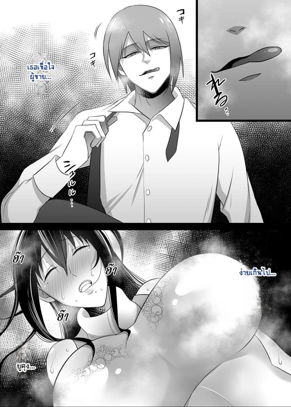 Doujin-Lc- อ่าน โดจิน มังฮวา เกาหลี ญี่ปุ่น จีน แปลไทย Machizuma ตอนที่ 1 2 3 4 5 6 7 8 9 10 11 12 13 14 ฟรี ไม่มีโฆษณา อ่าน โดจิน Manhwa เกาหลี ญี่ปุ่น จีน เรามีครบ คัดมาให้เน้นๆ โดจิน 18+ รับประกันความฟินโดย  Doujin Lc