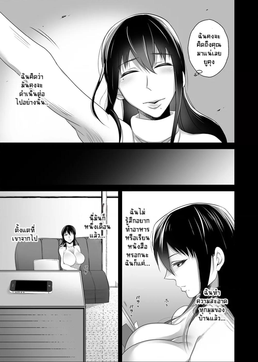Doujin-Lc- อ่าน โดจิน มังฮวา เกาหลี ญี่ปุ่น จีน แปลไทย Machizuma ตอนที่ 1 2 3 4 5 6 7 8 9 10 11 12 13 14 ฟรี ไม่มีโฆษณา อ่าน โดจิน Manhwa เกาหลี ญี่ปุ่น จีน เรามีครบ คัดมาให้เน้นๆ โดจิน 18+ รับประกันความฟินโดย  Doujin Lc