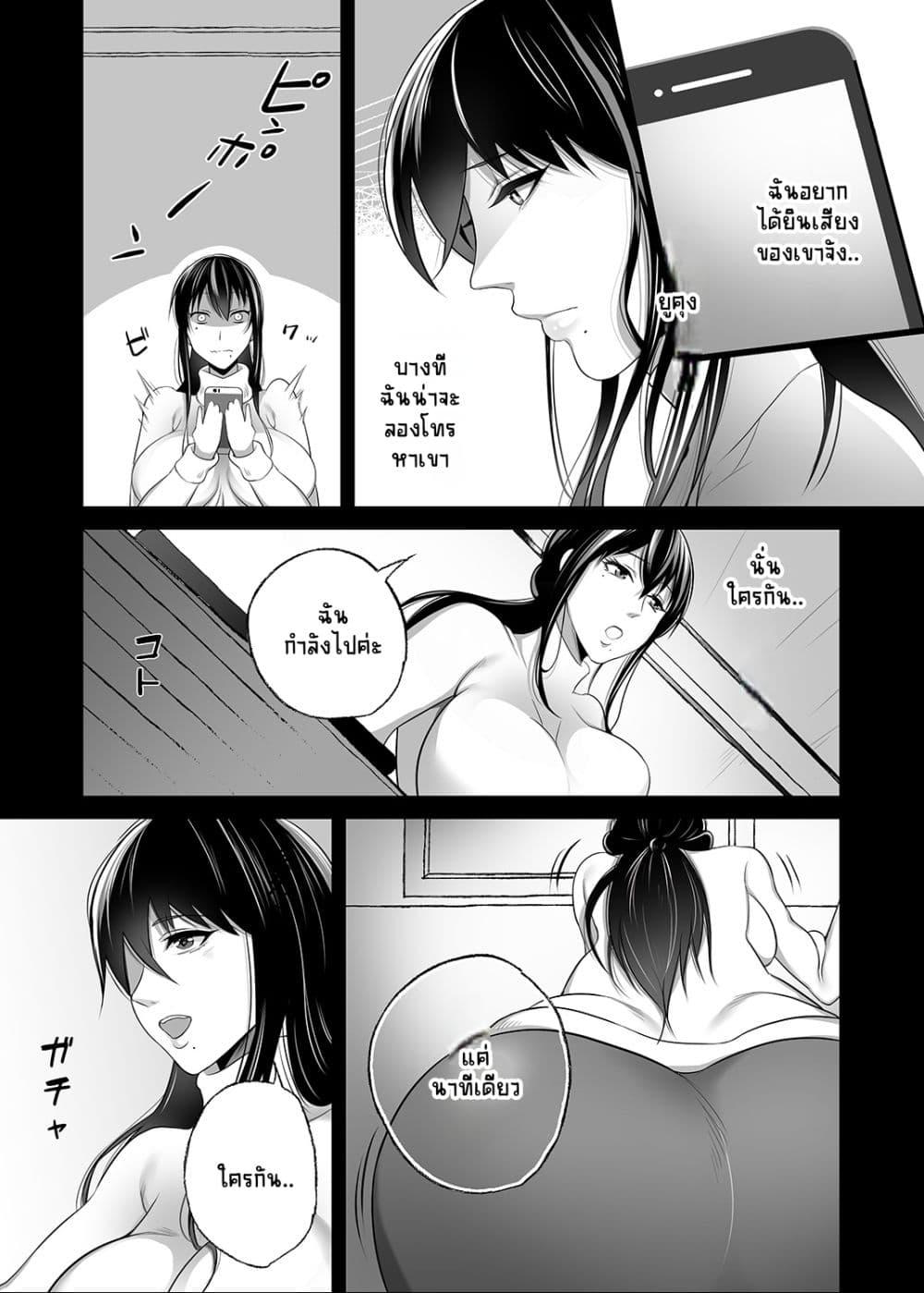 Doujin-Lc- อ่าน โดจิน มังฮวา เกาหลี ญี่ปุ่น จีน แปลไทย Machizuma ตอนที่ 1 2 3 4 5 6 7 8 9 10 11 12 13 14 ฟรี ไม่มีโฆษณา อ่าน โดจิน Manhwa เกาหลี ญี่ปุ่น จีน เรามีครบ คัดมาให้เน้นๆ โดจิน 18+ รับประกันความฟินโดย  Doujin Lc