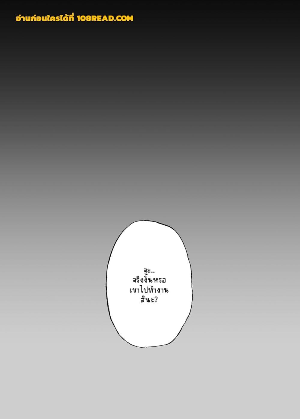 Doujin-Lc- อ่าน โดจิน มังฮวา เกาหลี ญี่ปุ่น จีน แปลไทย Machizuma ตอนที่ 1 2 3 4 5 6 7 8 9 10 11 12 13 14 ฟรี ไม่มีโฆษณา อ่าน โดจิน Manhwa เกาหลี ญี่ปุ่น จีน เรามีครบ คัดมาให้เน้นๆ โดจิน 18+ รับประกันความฟินโดย  Doujin Lc