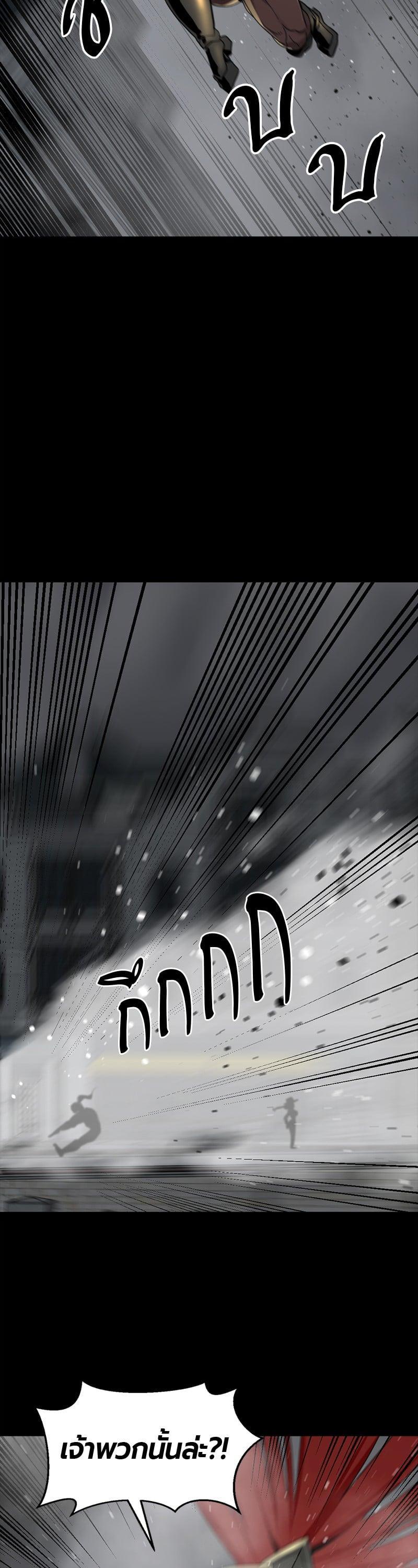 Manga-lc-com อ่านมังงะ อ่านการ์ตูน ออนไลน์ ฟรี HERO KILLER ตอนที่ 1 2 3 4 5 6 7 8 9 10 11 12 13 14 ฟรี ไม่มีโฆษณา Manga-lc - อ่าน มังงะ อ่าน การ์ตูน ออนไลน์ อ่านมังงะ ฟรี