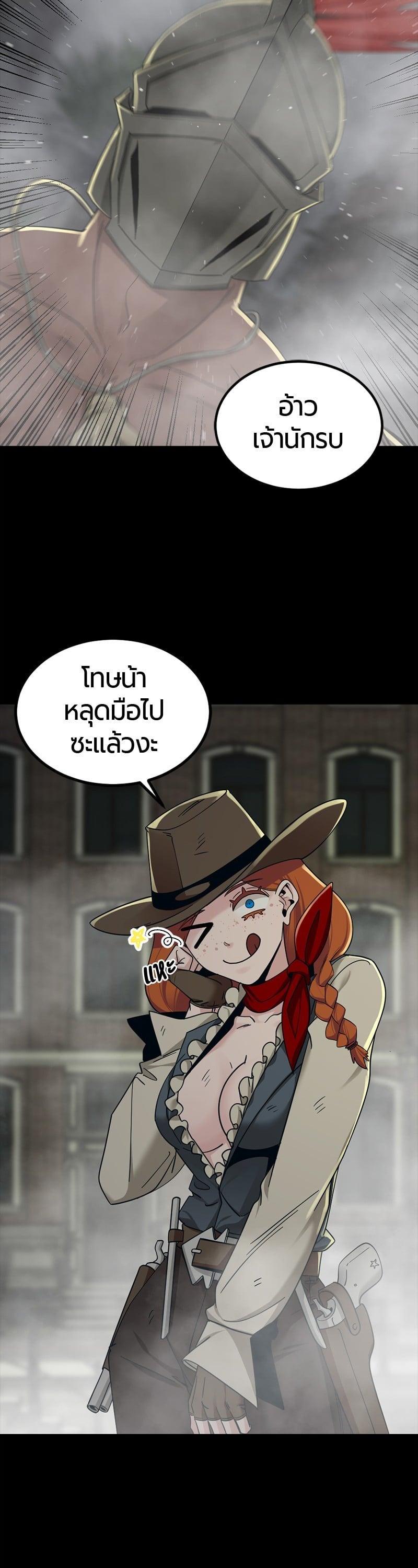 Manga-lc-com อ่านมังงะ อ่านการ์ตูน ออนไลน์ ฟรี HERO KILLER ตอนที่ 1 2 3 4 5 6 7 8 9 10 11 12 13 14 ฟรี ไม่มีโฆษณา Manga-lc - อ่าน มังงะ อ่าน การ์ตูน ออนไลน์ อ่านมังงะ ฟรี