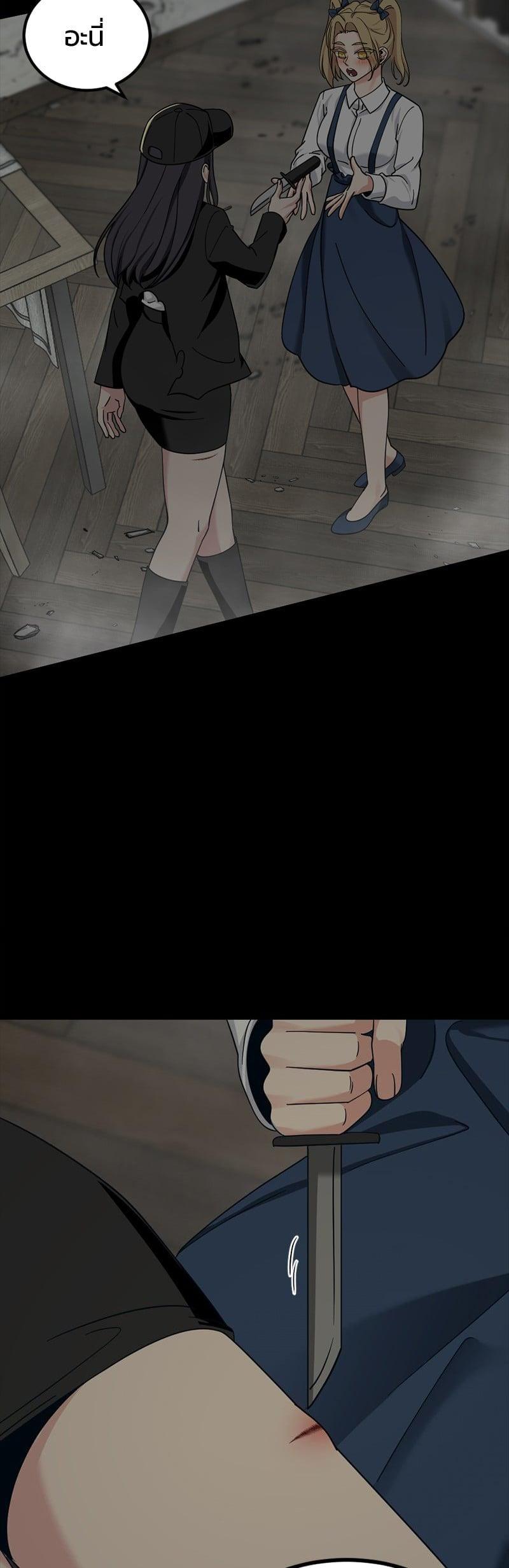 Manga-lc-com อ่านมังงะ อ่านการ์ตูน ออนไลน์ ฟรี HERO KILLER ตอนที่ 1 2 3 4 5 6 7 8 9 10 11 12 13 14 ฟรี ไม่มีโฆษณา Manga-lc - อ่าน มังงะ อ่าน การ์ตูน ออนไลน์ อ่านมังงะ ฟรี