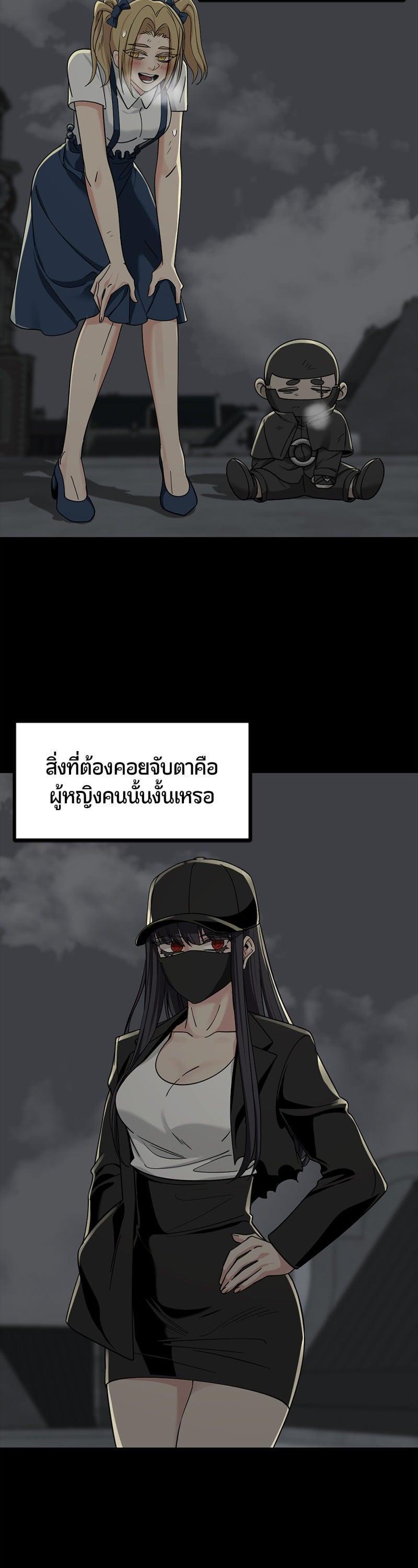 Manga-lc-com อ่านมังงะ อ่านการ์ตูน ออนไลน์ ฟรี HERO KILLER ตอนที่ 1 2 3 4 5 6 7 8 9 10 11 12 13 14 ฟรี ไม่มีโฆษณา Manga-lc - อ่าน มังงะ อ่าน การ์ตูน ออนไลน์ อ่านมังงะ ฟรี