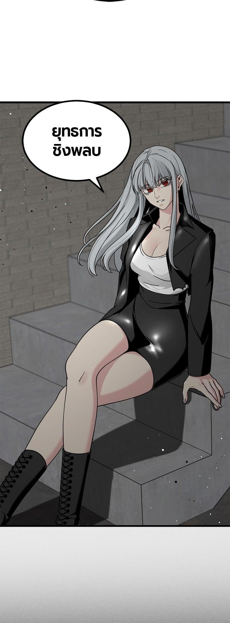 Manga-lc-com อ่านมังงะ อ่านการ์ตูน ออนไลน์ ฟรี HERO KILLER ตอนที่ 1 2 3 4 5 6 7 8 9 10 11 12 13 14 ฟรี ไม่มีโฆษณา Manga-lc - อ่าน มังงะ อ่าน การ์ตูน ออนไลน์ อ่านมังงะ ฟรี