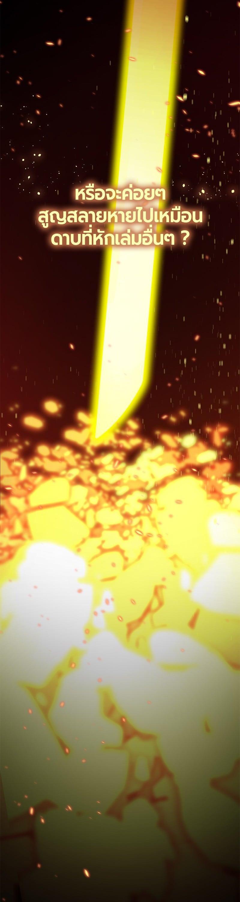 Manga-lc-com อ่านมังงะ อ่านการ์ตูน ออนไลน์ ฟรี HERO KILLER ตอนที่ 1 2 3 4 5 6 7 8 9 10 11 12 13 14 ฟรี ไม่มีโฆษณา Manga-lc - อ่าน มังงะ อ่าน การ์ตูน ออนไลน์ อ่านมังงะ ฟรี