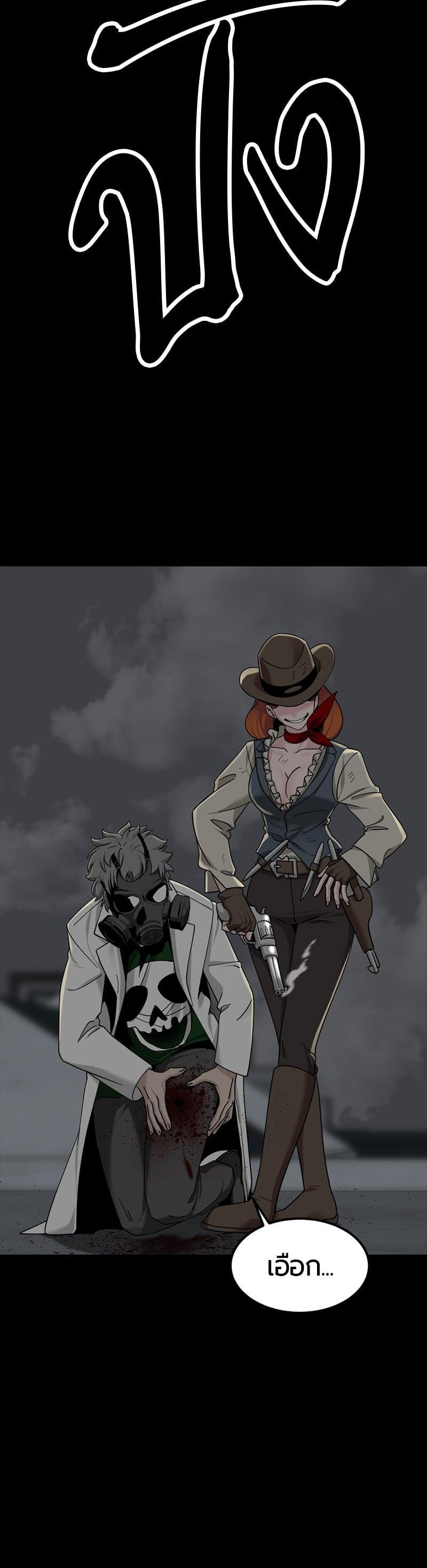 Manga-lc-com อ่านมังงะ อ่านการ์ตูน ออนไลน์ ฟรี HERO KILLER ตอนที่ 1 2 3 4 5 6 7 8 9 10 11 12 13 14 ฟรี ไม่มีโฆษณา Manga-lc - อ่าน มังงะ อ่าน การ์ตูน ออนไลน์ อ่านมังงะ ฟรี