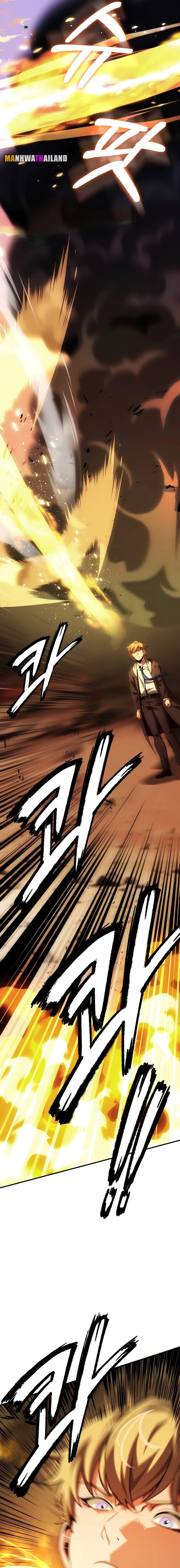 Manga-lc-com อ่านมังงะ อ่านการ์ตูน ออนไลน์ ฟรี Youngest Scion of the Mages ตอนที่ 1 2 3 4 5 6 7 8 9 10 11 12 13 14 ฟรี ไม่มีโฆษณา Manga-lc - อ่าน มังงะ อ่าน การ์ตูน ออนไลน์ อ่านมังงะ ฟรี