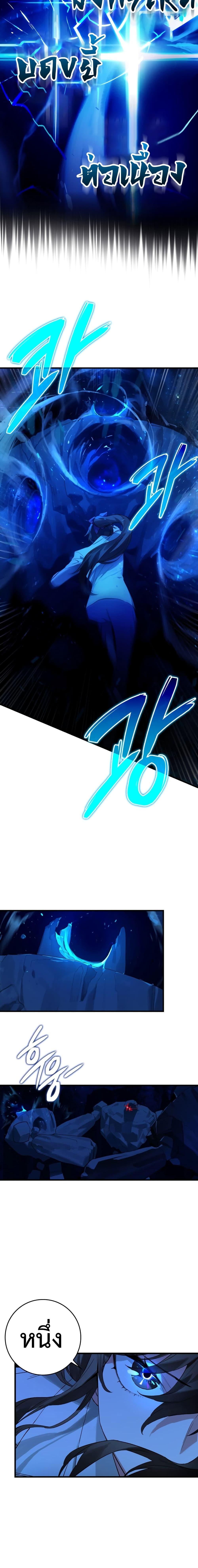 Manga-lc-com อ่านมังงะ อ่านการ์ตูน ออนไลน์ ฟรี Hunter Academy’s Greatest War God ตอนที่ 1 2 3 4 5 6 7 8 9 10 11 12 13 14 ฟรี ไม่มีโฆษณา Manga-lc - อ่าน มังงะ อ่าน การ์ตูน ออนไลน์ อ่านมังงะ ฟรี