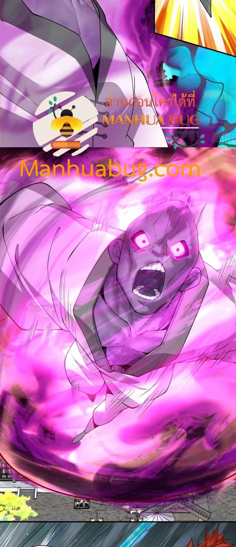 Manga-lc-com อ่านมังงะ อ่านการ์ตูน ออนไลน์ ฟรี MyDisciplesAr ตอนที่ 1 2 3 4 5 6 7 8 9 10 11 12 13 14 ฟรี ไม่มีโฆษณา Manga-lc - อ่าน มังงะ อ่าน การ์ตูน ออนไลน์ อ่านมังงะ ฟรี