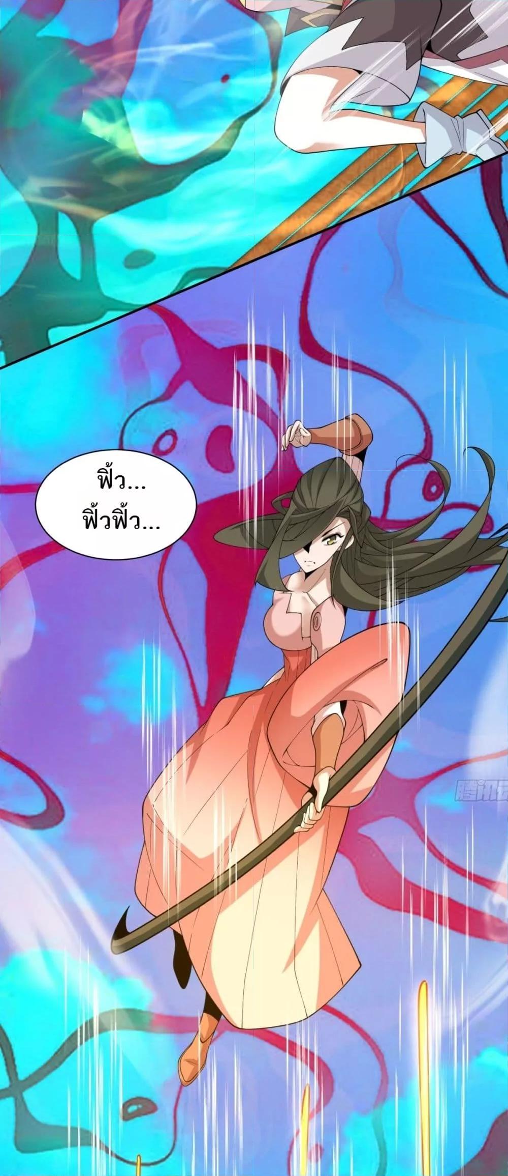 Manga-lc-com อ่านมังงะ อ่านการ์ตูน ออนไลน์ ฟรี MyDisciplesAr ตอนที่ 1 2 3 4 5 6 7 8 9 10 11 12 13 14 ฟรี ไม่มีโฆษณา Manga-lc - อ่าน มังงะ อ่าน การ์ตูน ออนไลน์ อ่านมังงะ ฟรี