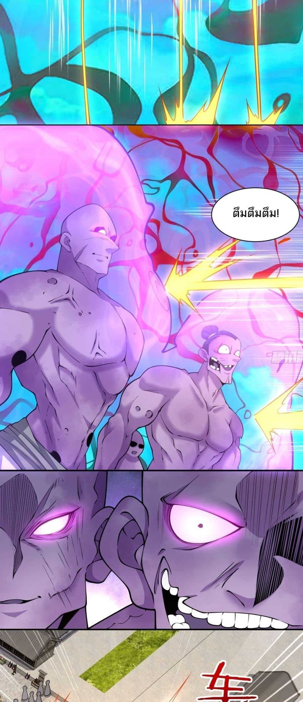 Manga-lc-com อ่านมังงะ อ่านการ์ตูน ออนไลน์ ฟรี MyDisciplesAr ตอนที่ 1 2 3 4 5 6 7 8 9 10 11 12 13 14 ฟรี ไม่มีโฆษณา Manga-lc - อ่าน มังงะ อ่าน การ์ตูน ออนไลน์ อ่านมังงะ ฟรี