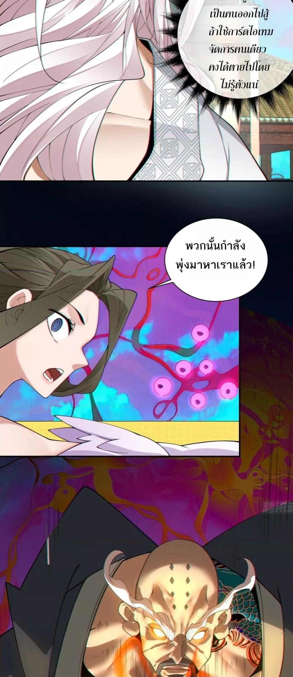 Manga-lc-com อ่านมังงะ อ่านการ์ตูน ออนไลน์ ฟรี MyDisciplesAr ตอนที่ 1 2 3 4 5 6 7 8 9 10 11 12 13 14 ฟรี ไม่มีโฆษณา Manga-lc - อ่าน มังงะ อ่าน การ์ตูน ออนไลน์ อ่านมังงะ ฟรี
