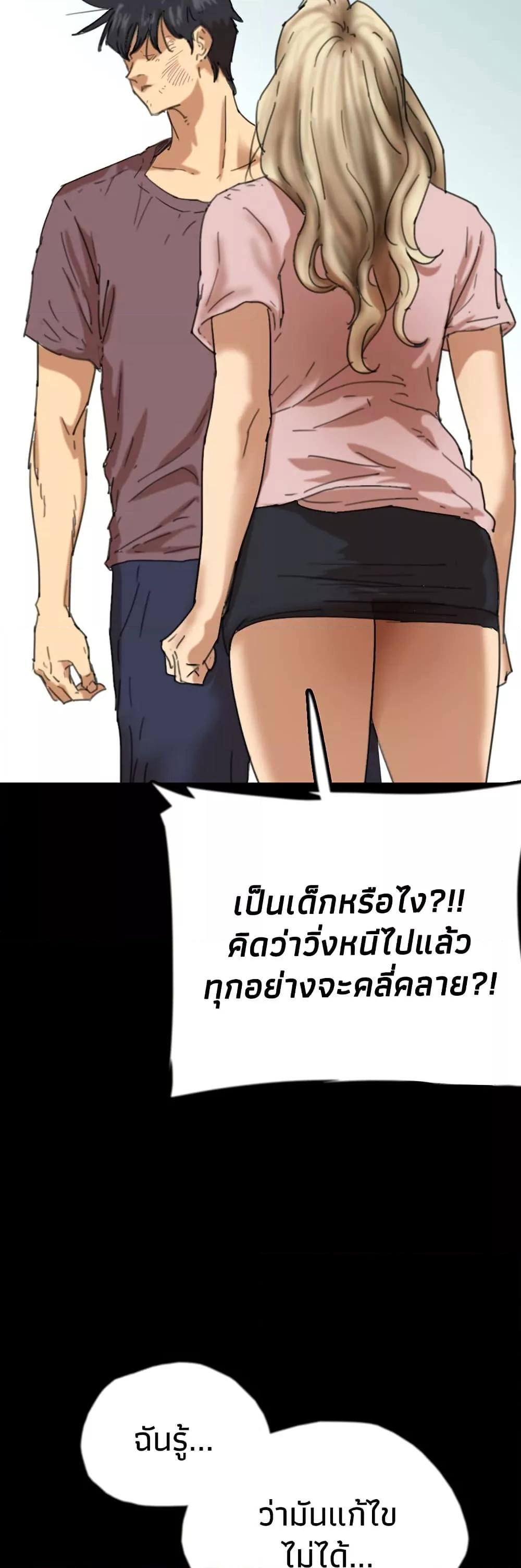 Doujin-Lc- อ่าน โดจิน มังฮวา เกาหลี ญี่ปุ่น จีน แปลไทย Daughters of Benefactors ตอนที่ 1 2 3 4 5 6 7 8 9 10 11 12 13 14 ฟรี ไม่มีโฆษณา อ่าน โดจิน Manhwa เกาหลี ญี่ปุ่น จีน เรามีครบ คัดมาให้เน้นๆ โดจิน 18+ รับประกันความฟินโดย  Doujin Lc