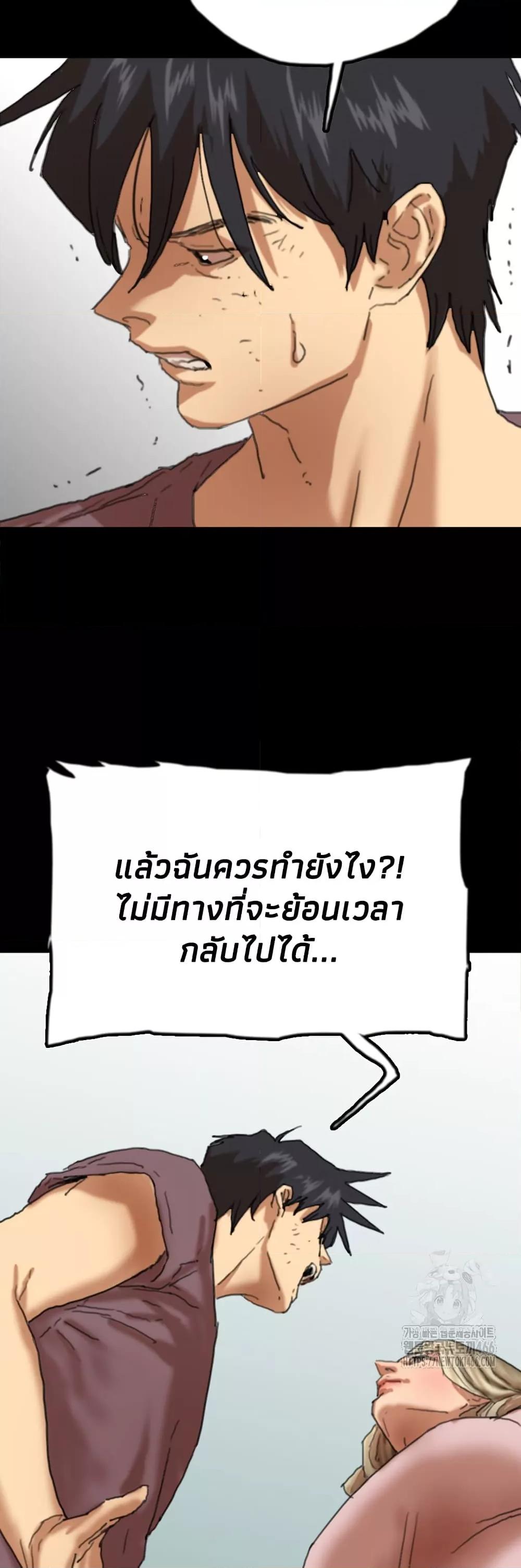 Doujin-Lc- อ่าน โดจิน มังฮวา เกาหลี ญี่ปุ่น จีน แปลไทย Daughters of Benefactors ตอนที่ 1 2 3 4 5 6 7 8 9 10 11 12 13 14 ฟรี ไม่มีโฆษณา อ่าน โดจิน Manhwa เกาหลี ญี่ปุ่น จีน เรามีครบ คัดมาให้เน้นๆ โดจิน 18+ รับประกันความฟินโดย  Doujin Lc