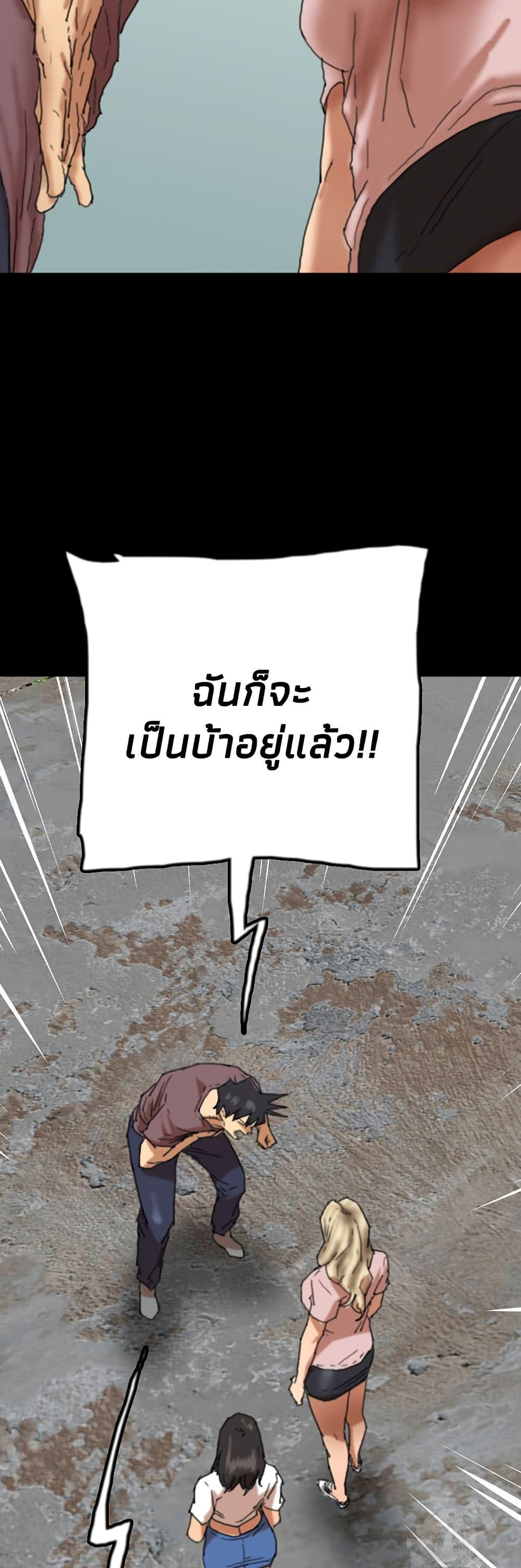 Doujin-Lc- อ่าน โดจิน มังฮวา เกาหลี ญี่ปุ่น จีน แปลไทย Daughters of Benefactors ตอนที่ 1 2 3 4 5 6 7 8 9 10 11 12 13 14 ฟรี ไม่มีโฆษณา อ่าน โดจิน Manhwa เกาหลี ญี่ปุ่น จีน เรามีครบ คัดมาให้เน้นๆ โดจิน 18+ รับประกันความฟินโดย  Doujin Lc
