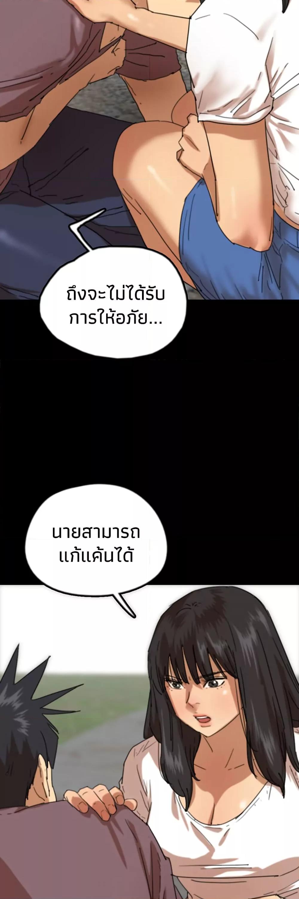 Doujin-Lc- อ่าน โดจิน มังฮวา เกาหลี ญี่ปุ่น จีน แปลไทย Daughters of Benefactors ตอนที่ 1 2 3 4 5 6 7 8 9 10 11 12 13 14 ฟรี ไม่มีโฆษณา อ่าน โดจิน Manhwa เกาหลี ญี่ปุ่น จีน เรามีครบ คัดมาให้เน้นๆ โดจิน 18+ รับประกันความฟินโดย  Doujin Lc