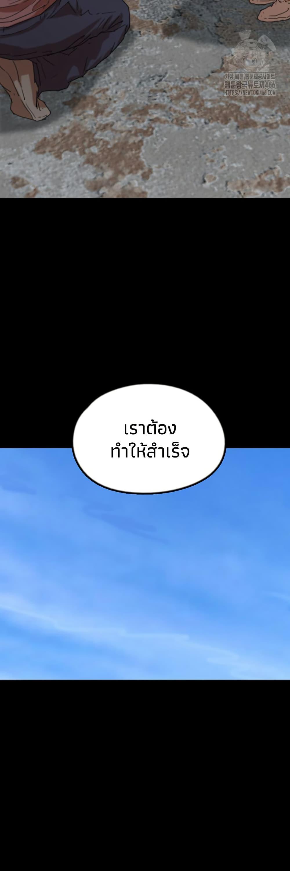 Doujin-Lc- อ่าน โดจิน มังฮวา เกาหลี ญี่ปุ่น จีน แปลไทย Daughters of Benefactors ตอนที่ 1 2 3 4 5 6 7 8 9 10 11 12 13 14 ฟรี ไม่มีโฆษณา อ่าน โดจิน Manhwa เกาหลี ญี่ปุ่น จีน เรามีครบ คัดมาให้เน้นๆ โดจิน 18+ รับประกันความฟินโดย  Doujin Lc
