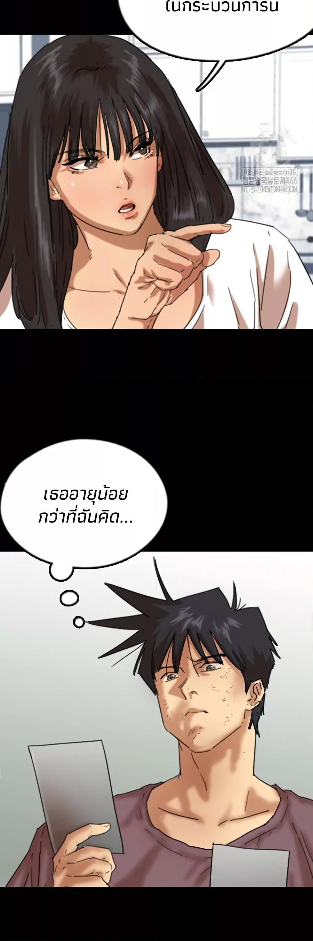 Doujin-Lc- อ่าน โดจิน มังฮวา เกาหลี ญี่ปุ่น จีน แปลไทย Daughters of Benefactors ตอนที่ 1 2 3 4 5 6 7 8 9 10 11 12 13 14 ฟรี ไม่มีโฆษณา อ่าน โดจิน Manhwa เกาหลี ญี่ปุ่น จีน เรามีครบ คัดมาให้เน้นๆ โดจิน 18+ รับประกันความฟินโดย  Doujin Lc