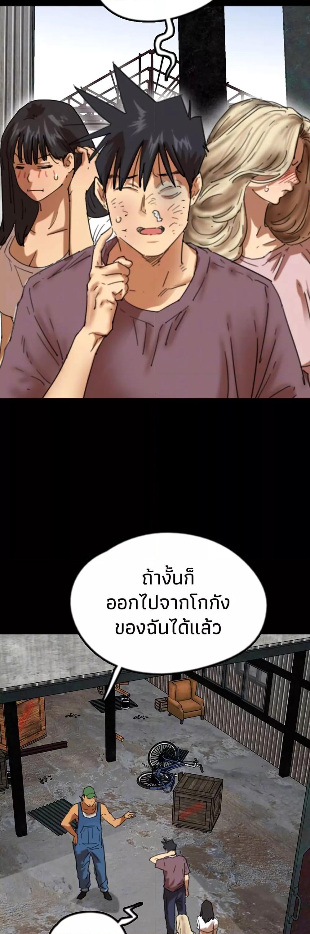 Doujin-Lc- อ่าน โดจิน มังฮวา เกาหลี ญี่ปุ่น จีน แปลไทย Daughters of Benefactors ตอนที่ 1 2 3 4 5 6 7 8 9 10 11 12 13 14 ฟรี ไม่มีโฆษณา อ่าน โดจิน Manhwa เกาหลี ญี่ปุ่น จีน เรามีครบ คัดมาให้เน้นๆ โดจิน 18+ รับประกันความฟินโดย  Doujin Lc