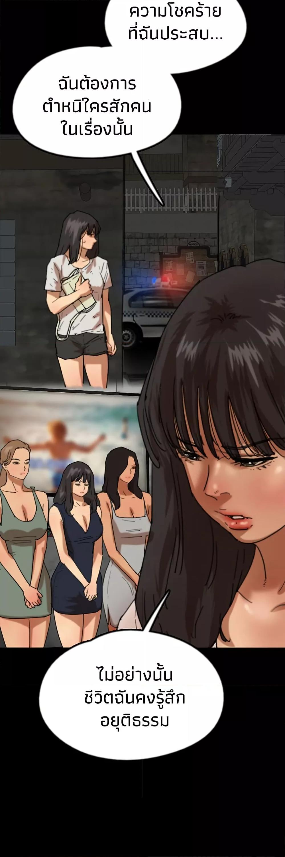 Doujin-Lc- อ่าน โดจิน มังฮวา เกาหลี ญี่ปุ่น จีน แปลไทย Daughters of Benefactors ตอนที่ 1 2 3 4 5 6 7 8 9 10 11 12 13 14 ฟรี ไม่มีโฆษณา อ่าน โดจิน Manhwa เกาหลี ญี่ปุ่น จีน เรามีครบ คัดมาให้เน้นๆ โดจิน 18+ รับประกันความฟินโดย  Doujin Lc