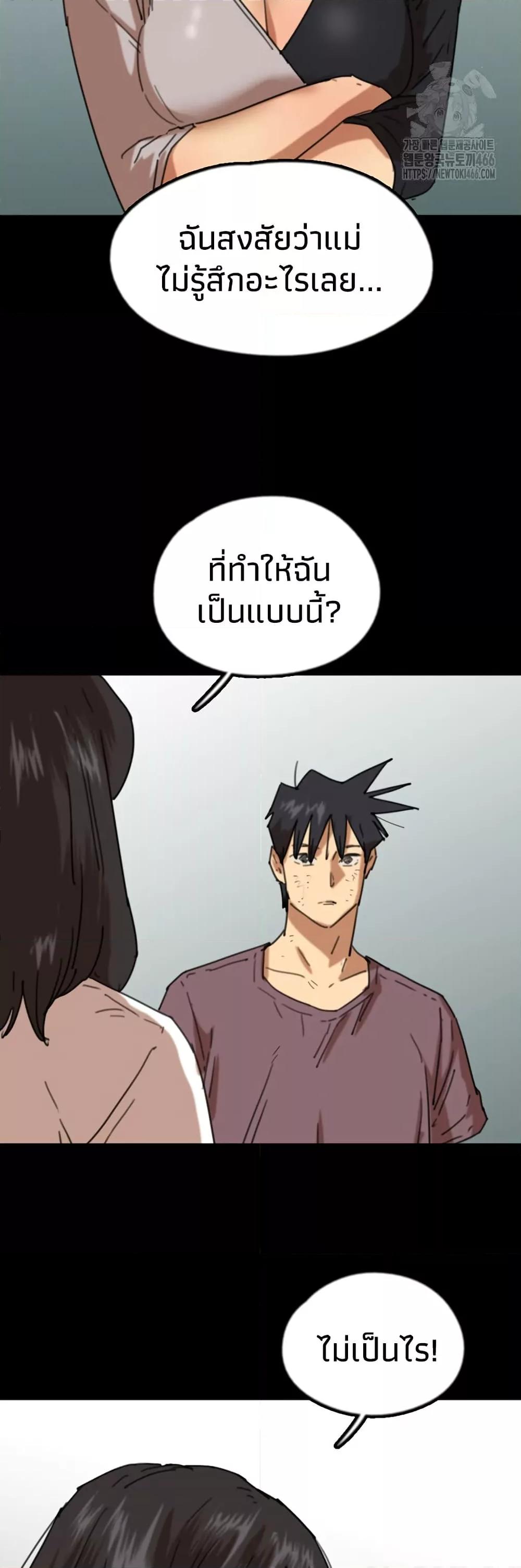 Doujin-Lc- อ่าน โดจิน มังฮวา เกาหลี ญี่ปุ่น จีน แปลไทย Daughters of Benefactors ตอนที่ 1 2 3 4 5 6 7 8 9 10 11 12 13 14 ฟรี ไม่มีโฆษณา อ่าน โดจิน Manhwa เกาหลี ญี่ปุ่น จีน เรามีครบ คัดมาให้เน้นๆ โดจิน 18+ รับประกันความฟินโดย  Doujin Lc