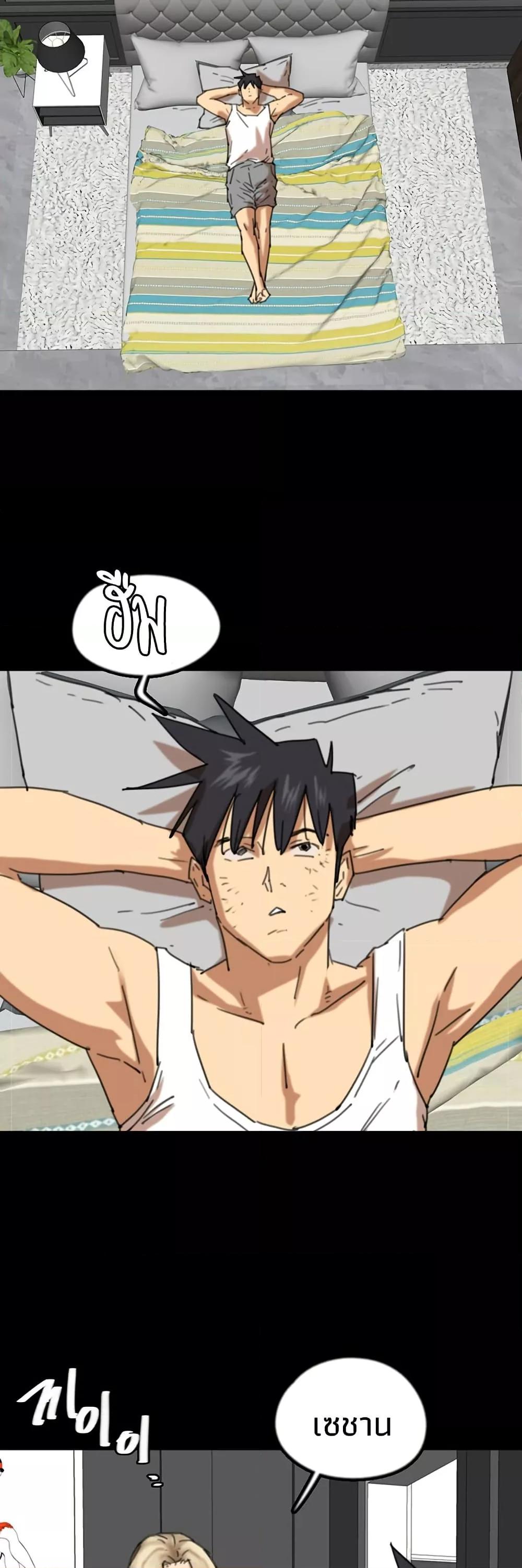 Doujin-Lc- อ่าน โดจิน มังฮวา เกาหลี ญี่ปุ่น จีน แปลไทย Daughters of Benefactors ตอนที่ 1 2 3 4 5 6 7 8 9 10 11 12 13 14 ฟรี ไม่มีโฆษณา อ่าน โดจิน Manhwa เกาหลี ญี่ปุ่น จีน เรามีครบ คัดมาให้เน้นๆ โดจิน 18+ รับประกันความฟินโดย  Doujin Lc