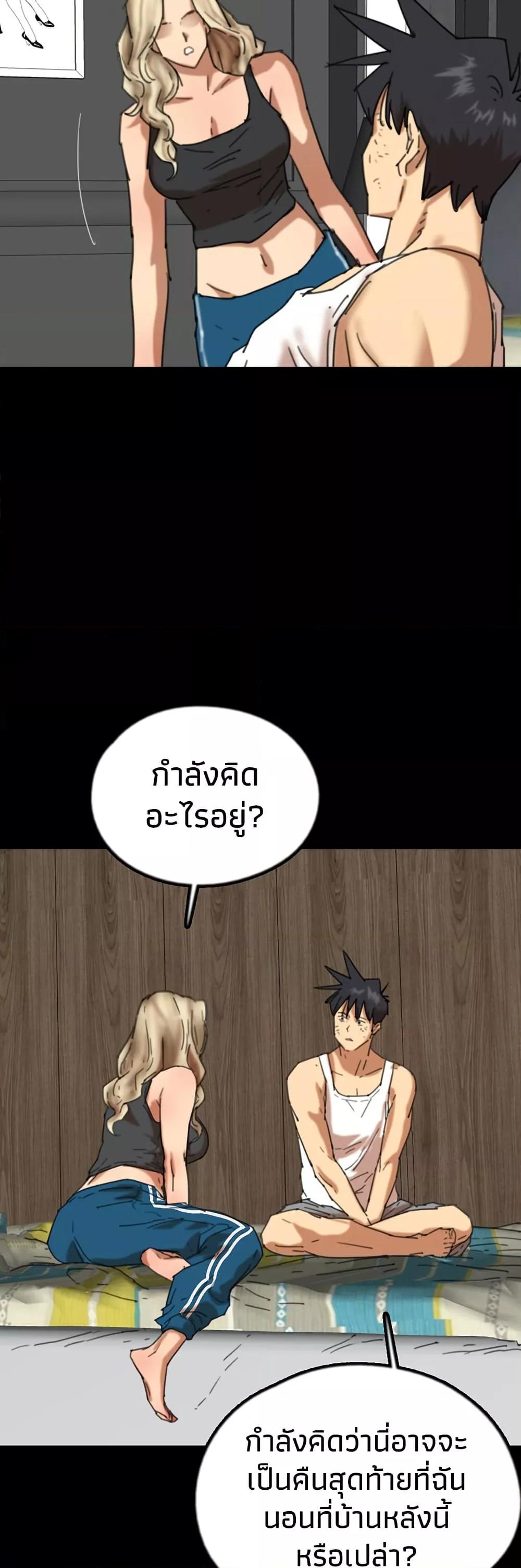 Doujin-Lc- อ่าน โดจิน มังฮวา เกาหลี ญี่ปุ่น จีน แปลไทย Daughters of Benefactors ตอนที่ 1 2 3 4 5 6 7 8 9 10 11 12 13 14 ฟรี ไม่มีโฆษณา อ่าน โดจิน Manhwa เกาหลี ญี่ปุ่น จีน เรามีครบ คัดมาให้เน้นๆ โดจิน 18+ รับประกันความฟินโดย  Doujin Lc