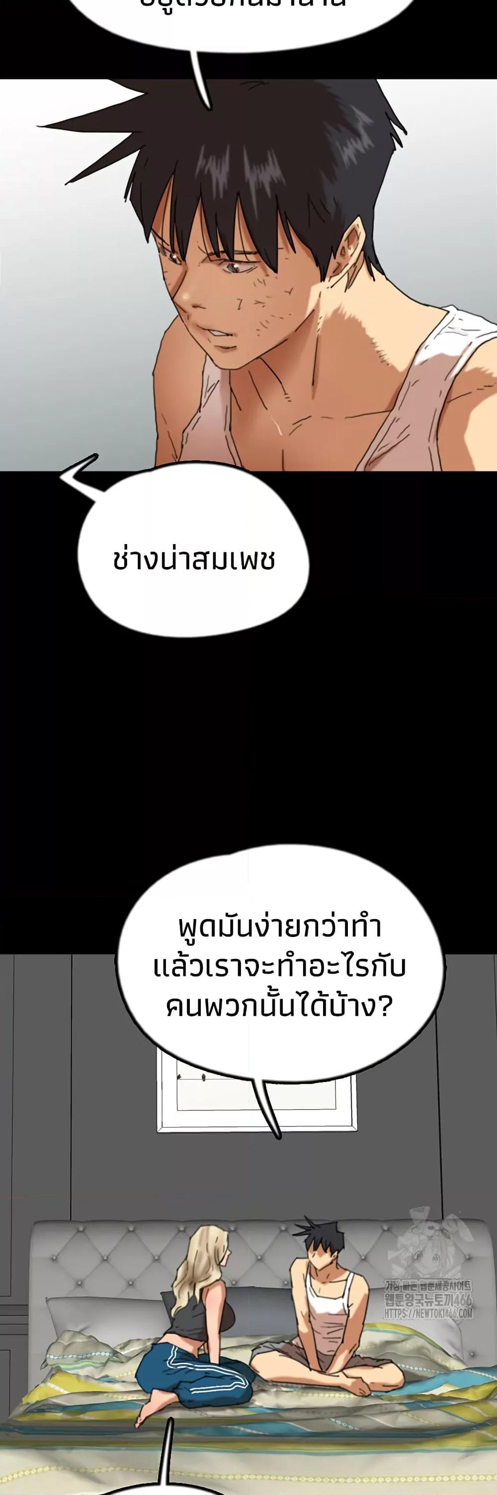 Doujin-Lc- อ่าน โดจิน มังฮวา เกาหลี ญี่ปุ่น จีน แปลไทย Daughters of Benefactors ตอนที่ 1 2 3 4 5 6 7 8 9 10 11 12 13 14 ฟรี ไม่มีโฆษณา อ่าน โดจิน Manhwa เกาหลี ญี่ปุ่น จีน เรามีครบ คัดมาให้เน้นๆ โดจิน 18+ รับประกันความฟินโดย  Doujin Lc