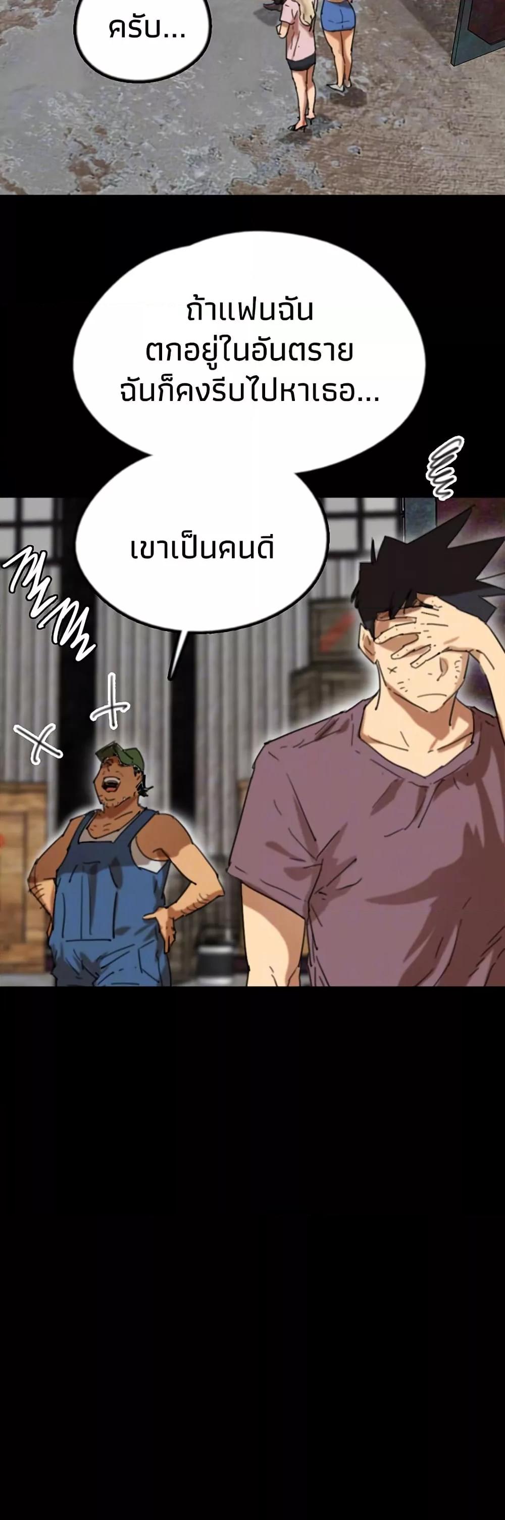 Doujin-Lc- อ่าน โดจิน มังฮวา เกาหลี ญี่ปุ่น จีน แปลไทย Daughters of Benefactors ตอนที่ 1 2 3 4 5 6 7 8 9 10 11 12 13 14 ฟรี ไม่มีโฆษณา อ่าน โดจิน Manhwa เกาหลี ญี่ปุ่น จีน เรามีครบ คัดมาให้เน้นๆ โดจิน 18+ รับประกันความฟินโดย  Doujin Lc