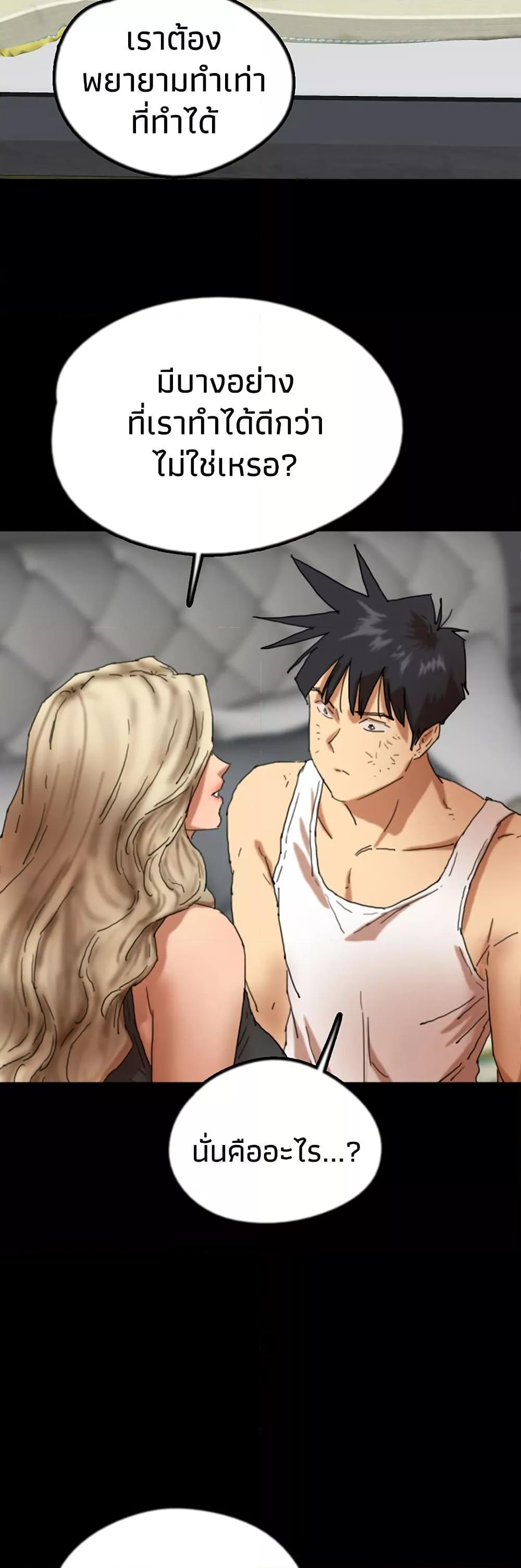 Doujin-Lc- อ่าน โดจิน มังฮวา เกาหลี ญี่ปุ่น จีน แปลไทย Daughters of Benefactors ตอนที่ 1 2 3 4 5 6 7 8 9 10 11 12 13 14 ฟรี ไม่มีโฆษณา อ่าน โดจิน Manhwa เกาหลี ญี่ปุ่น จีน เรามีครบ คัดมาให้เน้นๆ โดจิน 18+ รับประกันความฟินโดย  Doujin Lc
