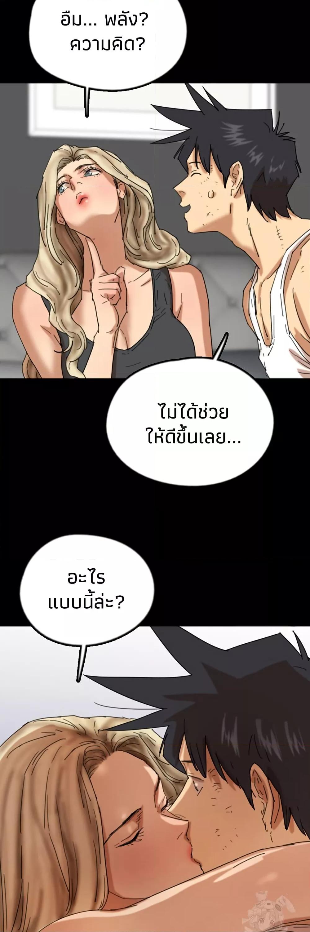 Doujin-Lc- อ่าน โดจิน มังฮวา เกาหลี ญี่ปุ่น จีน แปลไทย Daughters of Benefactors ตอนที่ 1 2 3 4 5 6 7 8 9 10 11 12 13 14 ฟรี ไม่มีโฆษณา อ่าน โดจิน Manhwa เกาหลี ญี่ปุ่น จีน เรามีครบ คัดมาให้เน้นๆ โดจิน 18+ รับประกันความฟินโดย  Doujin Lc