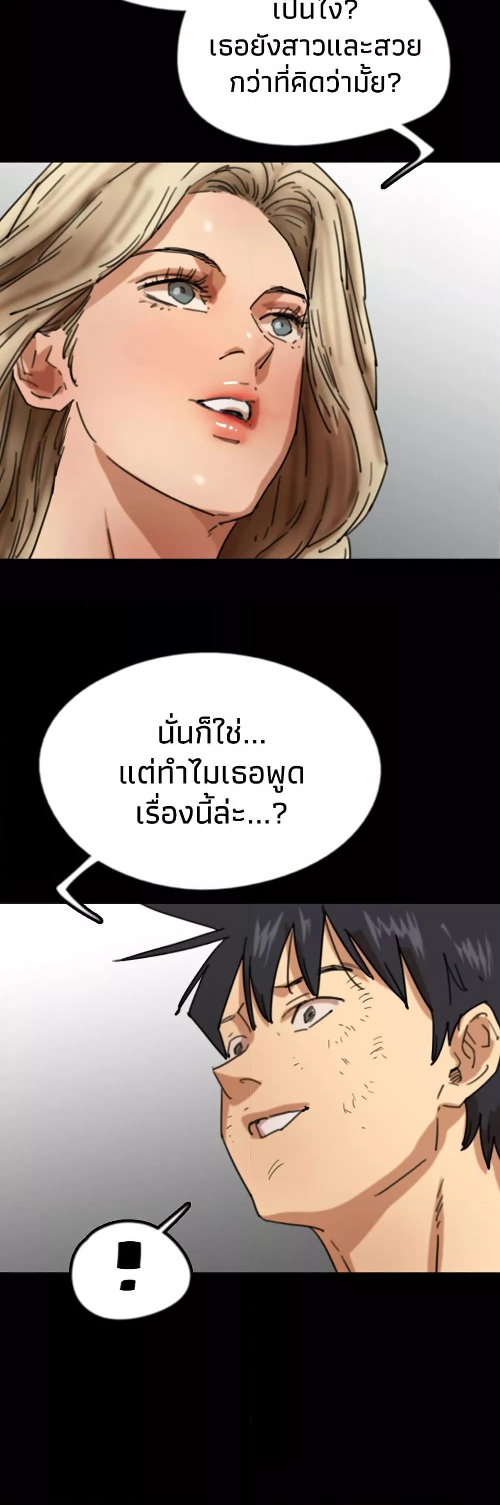 Doujin-Lc- อ่าน โดจิน มังฮวา เกาหลี ญี่ปุ่น จีน แปลไทย Daughters of Benefactors ตอนที่ 1 2 3 4 5 6 7 8 9 10 11 12 13 14 ฟรี ไม่มีโฆษณา อ่าน โดจิน Manhwa เกาหลี ญี่ปุ่น จีน เรามีครบ คัดมาให้เน้นๆ โดจิน 18+ รับประกันความฟินโดย  Doujin Lc