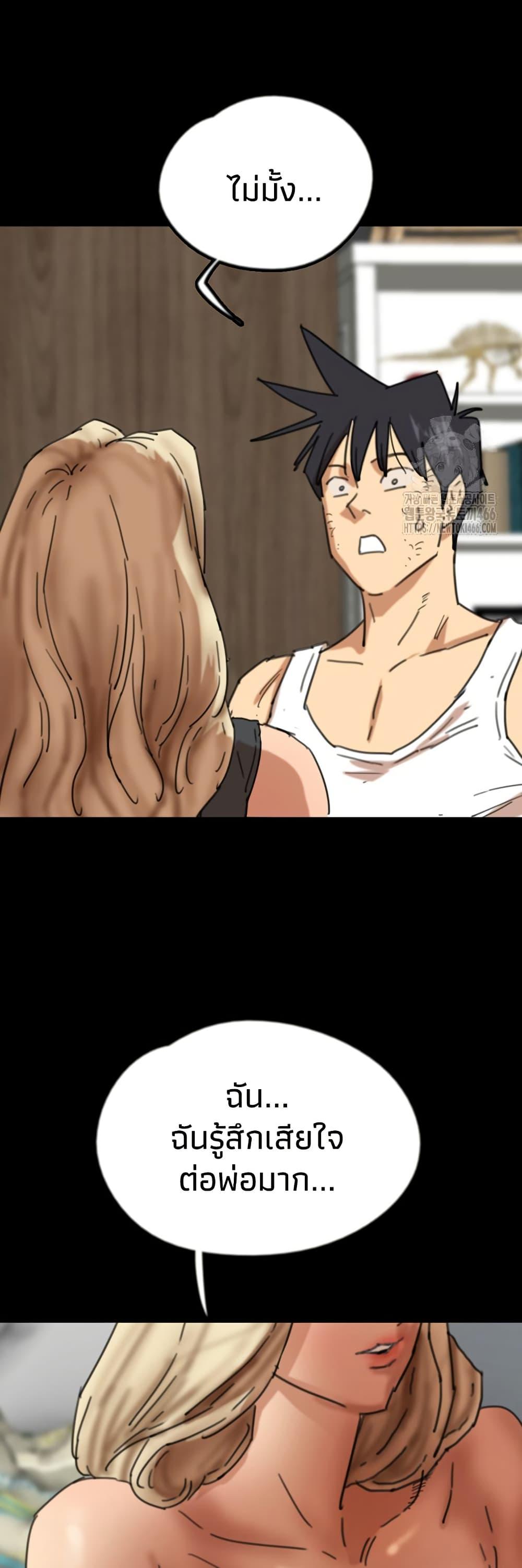 Doujin-Lc- อ่าน โดจิน มังฮวา เกาหลี ญี่ปุ่น จีน แปลไทย Daughters of Benefactors ตอนที่ 1 2 3 4 5 6 7 8 9 10 11 12 13 14 ฟรี ไม่มีโฆษณา อ่าน โดจิน Manhwa เกาหลี ญี่ปุ่น จีน เรามีครบ คัดมาให้เน้นๆ โดจิน 18+ รับประกันความฟินโดย  Doujin Lc