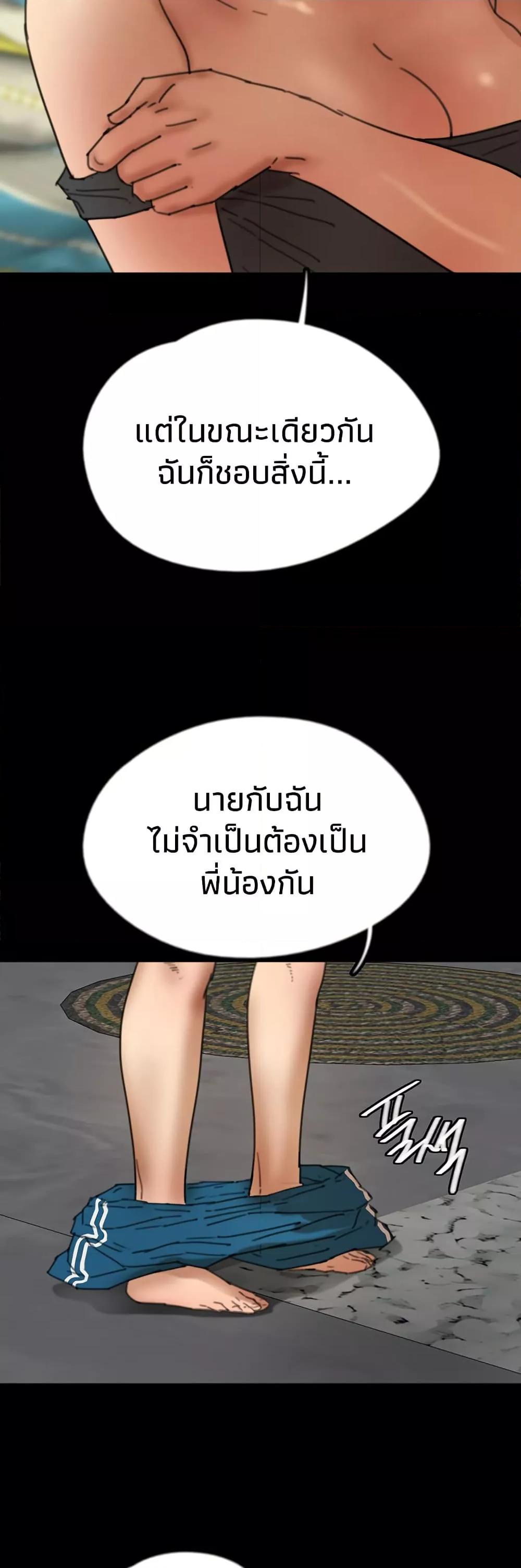 Doujin-Lc- อ่าน โดจิน มังฮวา เกาหลี ญี่ปุ่น จีน แปลไทย Daughters of Benefactors ตอนที่ 1 2 3 4 5 6 7 8 9 10 11 12 13 14 ฟรี ไม่มีโฆษณา อ่าน โดจิน Manhwa เกาหลี ญี่ปุ่น จีน เรามีครบ คัดมาให้เน้นๆ โดจิน 18+ รับประกันความฟินโดย  Doujin Lc
