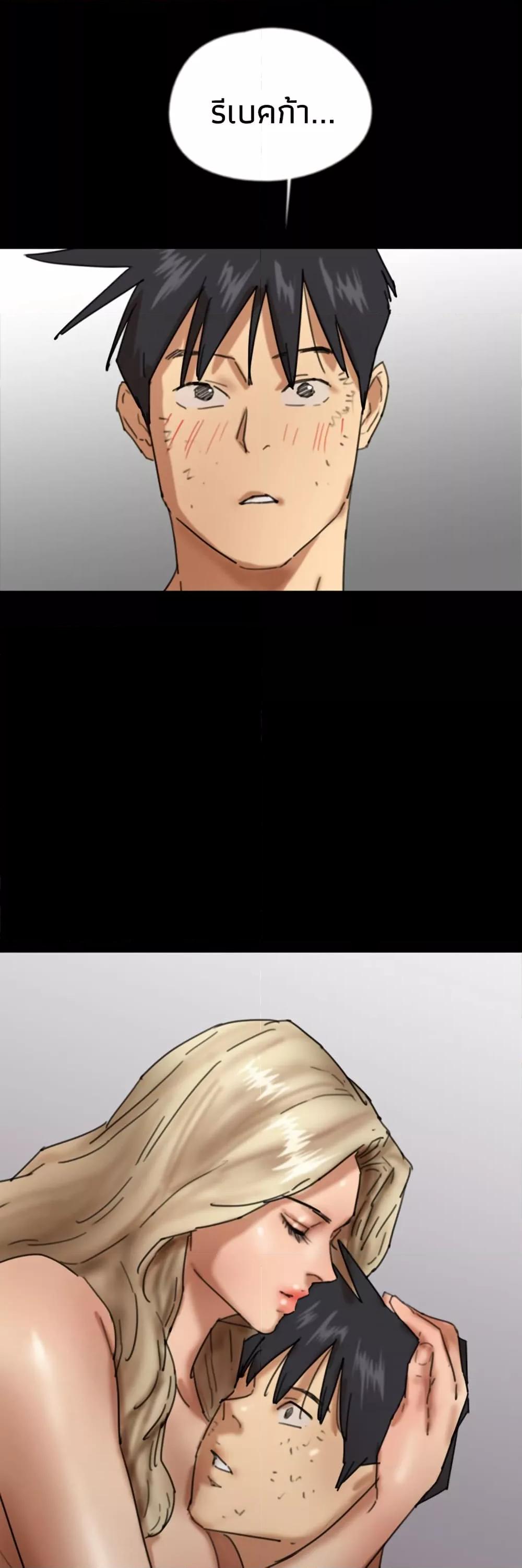 Doujin-Lc- อ่าน โดจิน มังฮวา เกาหลี ญี่ปุ่น จีน แปลไทย Daughters of Benefactors ตอนที่ 1 2 3 4 5 6 7 8 9 10 11 12 13 14 ฟรี ไม่มีโฆษณา อ่าน โดจิน Manhwa เกาหลี ญี่ปุ่น จีน เรามีครบ คัดมาให้เน้นๆ โดจิน 18+ รับประกันความฟินโดย  Doujin Lc