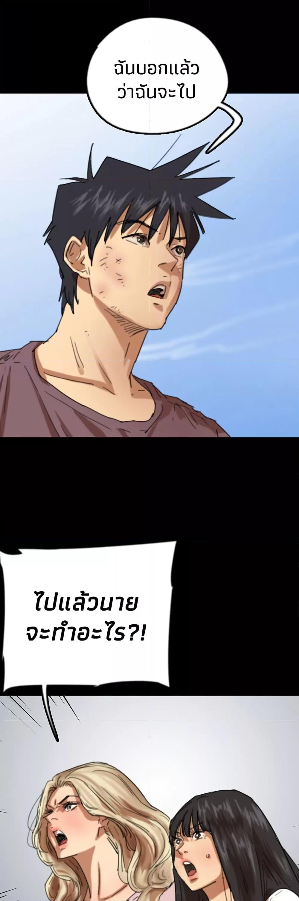 Doujin-Lc- อ่าน โดจิน มังฮวา เกาหลี ญี่ปุ่น จีน แปลไทย Daughters of Benefactors ตอนที่ 1 2 3 4 5 6 7 8 9 10 11 12 13 14 ฟรี ไม่มีโฆษณา อ่าน โดจิน Manhwa เกาหลี ญี่ปุ่น จีน เรามีครบ คัดมาให้เน้นๆ โดจิน 18+ รับประกันความฟินโดย  Doujin Lc