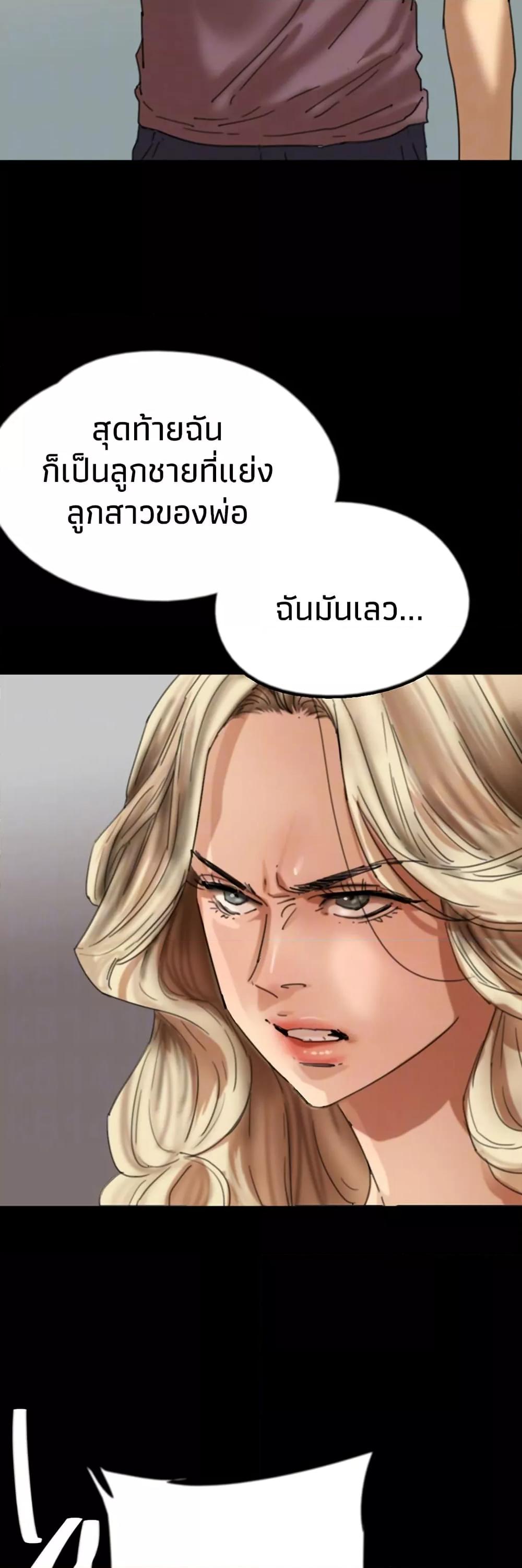 Doujin-Lc- อ่าน โดจิน มังฮวา เกาหลี ญี่ปุ่น จีน แปลไทย Daughters of Benefactors ตอนที่ 1 2 3 4 5 6 7 8 9 10 11 12 13 14 ฟรี ไม่มีโฆษณา อ่าน โดจิน Manhwa เกาหลี ญี่ปุ่น จีน เรามีครบ คัดมาให้เน้นๆ โดจิน 18+ รับประกันความฟินโดย  Doujin Lc