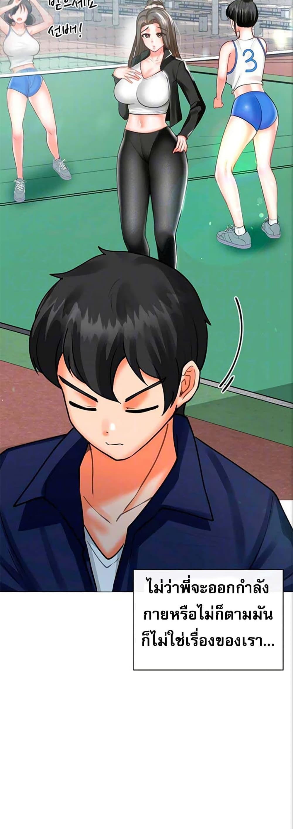 Doujin-Lc- อ่าน โดจิน มังฮวา เกาหลี ญี่ปุ่น จีน แปลไทย Troublesome Sister ตอนที่ 1 2 3 4 5 6 7 8 9 10 11 12 13 14 ฟรี ไม่มีโฆษณา อ่าน โดจิน Manhwa เกาหลี ญี่ปุ่น จีน เรามีครบ คัดมาให้เน้นๆ โดจิน 18+ รับประกันความฟินโดย  Doujin Lc