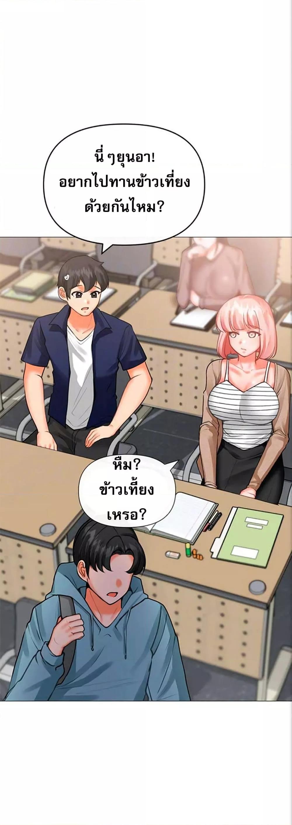 Doujin-Lc- อ่าน โดจิน มังฮวา เกาหลี ญี่ปุ่น จีน แปลไทย Troublesome Sister ตอนที่ 1 2 3 4 5 6 7 8 9 10 11 12 13 14 ฟรี ไม่มีโฆษณา อ่าน โดจิน Manhwa เกาหลี ญี่ปุ่น จีน เรามีครบ คัดมาให้เน้นๆ โดจิน 18+ รับประกันความฟินโดย  Doujin Lc