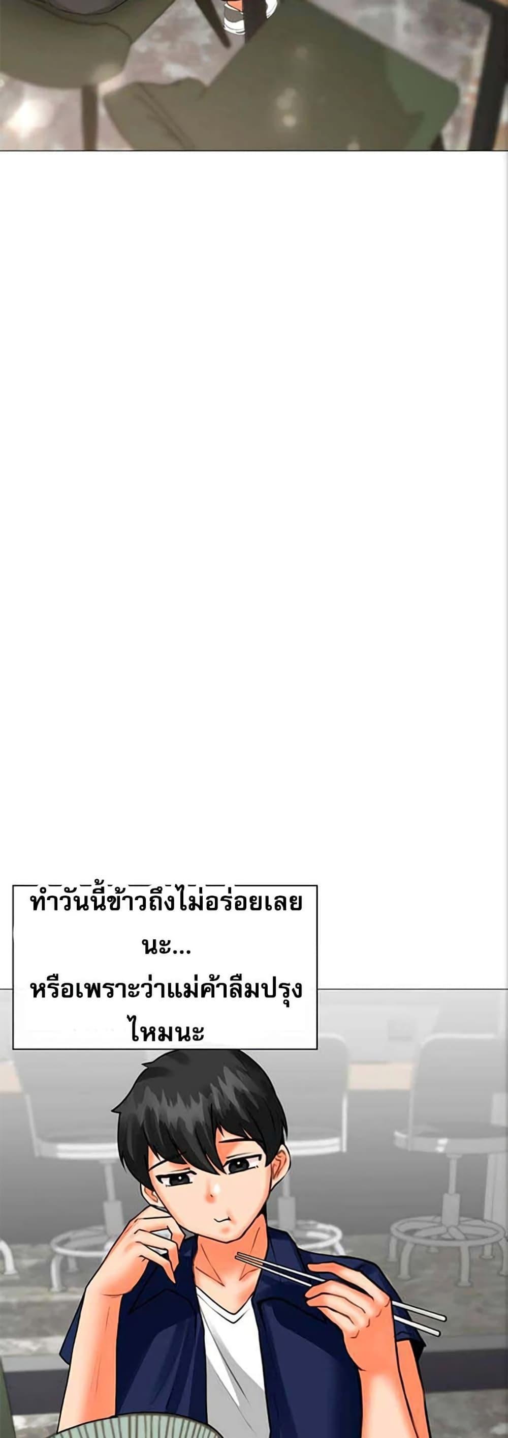 Doujin-Lc- อ่าน โดจิน มังฮวา เกาหลี ญี่ปุ่น จีน แปลไทย Troublesome Sister ตอนที่ 1 2 3 4 5 6 7 8 9 10 11 12 13 14 ฟรี ไม่มีโฆษณา อ่าน โดจิน Manhwa เกาหลี ญี่ปุ่น จีน เรามีครบ คัดมาให้เน้นๆ โดจิน 18+ รับประกันความฟินโดย  Doujin Lc