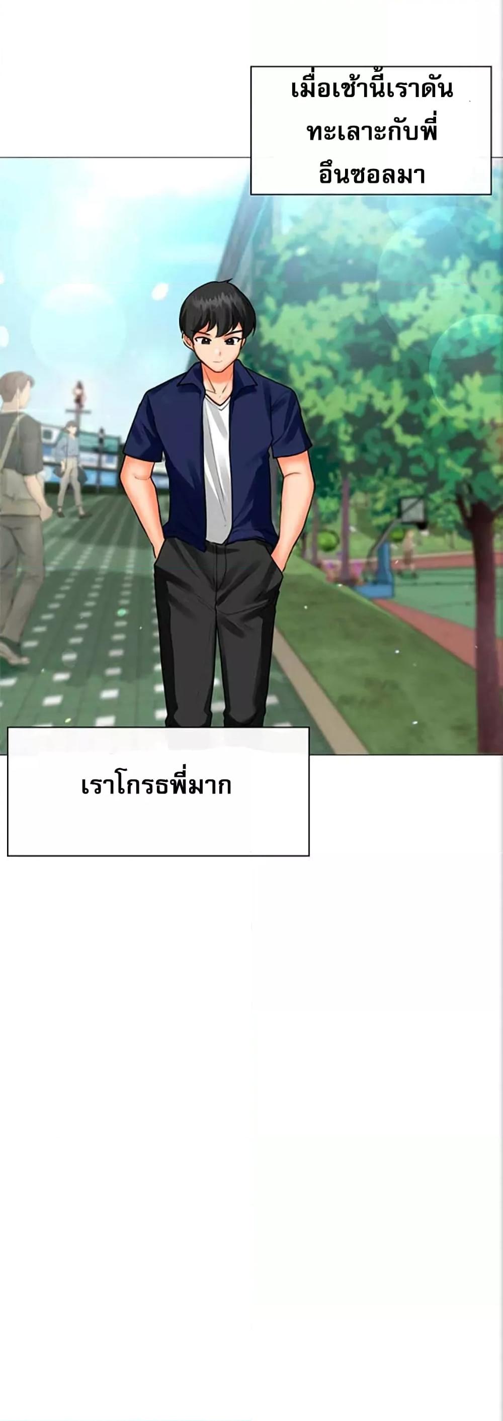 Doujin-Lc- อ่าน โดจิน มังฮวา เกาหลี ญี่ปุ่น จีน แปลไทย Troublesome Sister ตอนที่ 1 2 3 4 5 6 7 8 9 10 11 12 13 14 ฟรี ไม่มีโฆษณา อ่าน โดจิน Manhwa เกาหลี ญี่ปุ่น จีน เรามีครบ คัดมาให้เน้นๆ โดจิน 18+ รับประกันความฟินโดย  Doujin Lc