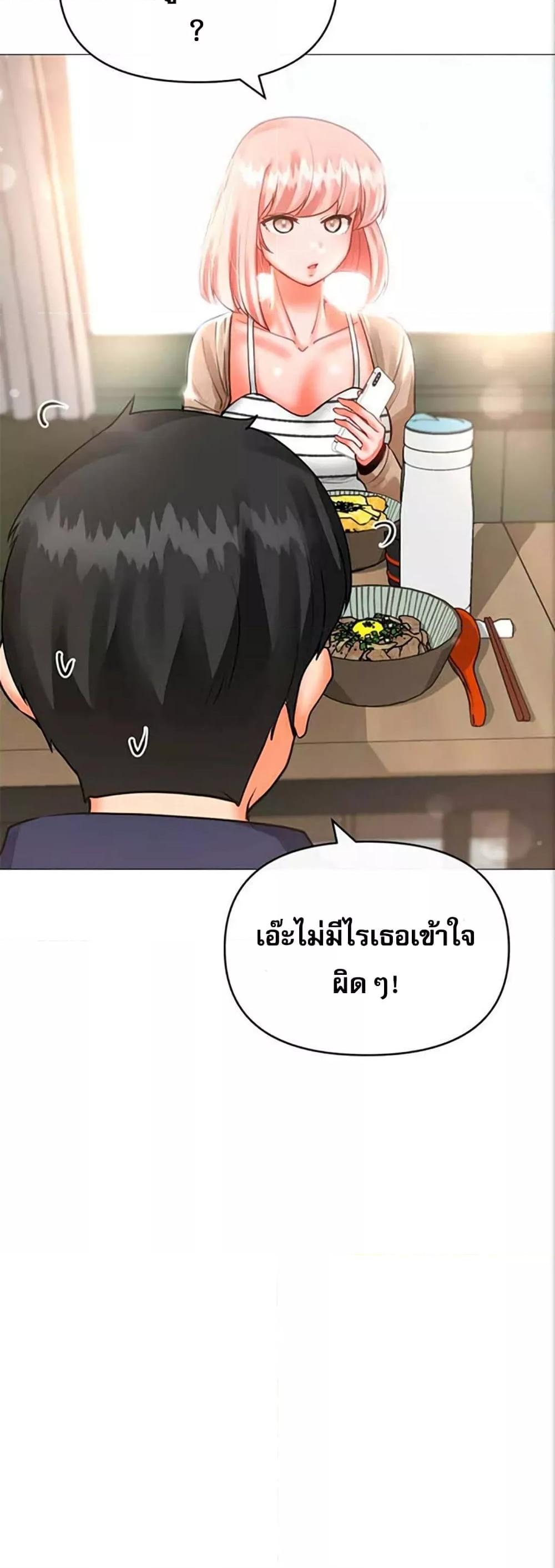 Doujin-Lc- อ่าน โดจิน มังฮวา เกาหลี ญี่ปุ่น จีน แปลไทย Troublesome Sister ตอนที่ 1 2 3 4 5 6 7 8 9 10 11 12 13 14 ฟรี ไม่มีโฆษณา อ่าน โดจิน Manhwa เกาหลี ญี่ปุ่น จีน เรามีครบ คัดมาให้เน้นๆ โดจิน 18+ รับประกันความฟินโดย  Doujin Lc