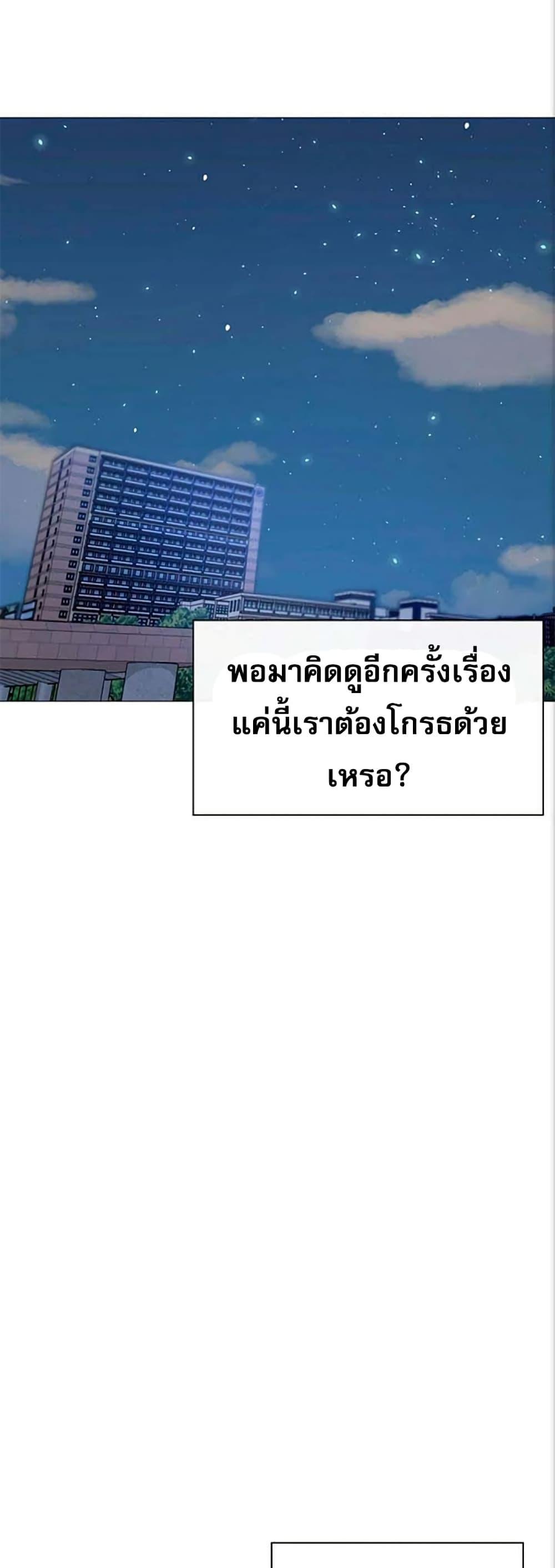 Doujin-Lc- อ่าน โดจิน มังฮวา เกาหลี ญี่ปุ่น จีน แปลไทย Troublesome Sister ตอนที่ 1 2 3 4 5 6 7 8 9 10 11 12 13 14 ฟรี ไม่มีโฆษณา อ่าน โดจิน Manhwa เกาหลี ญี่ปุ่น จีน เรามีครบ คัดมาให้เน้นๆ โดจิน 18+ รับประกันความฟินโดย  Doujin Lc