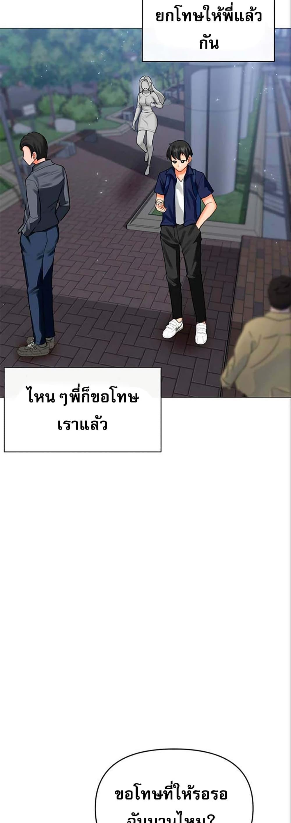 Doujin-Lc- อ่าน โดจิน มังฮวา เกาหลี ญี่ปุ่น จีน แปลไทย Troublesome Sister ตอนที่ 1 2 3 4 5 6 7 8 9 10 11 12 13 14 ฟรี ไม่มีโฆษณา อ่าน โดจิน Manhwa เกาหลี ญี่ปุ่น จีน เรามีครบ คัดมาให้เน้นๆ โดจิน 18+ รับประกันความฟินโดย  Doujin Lc