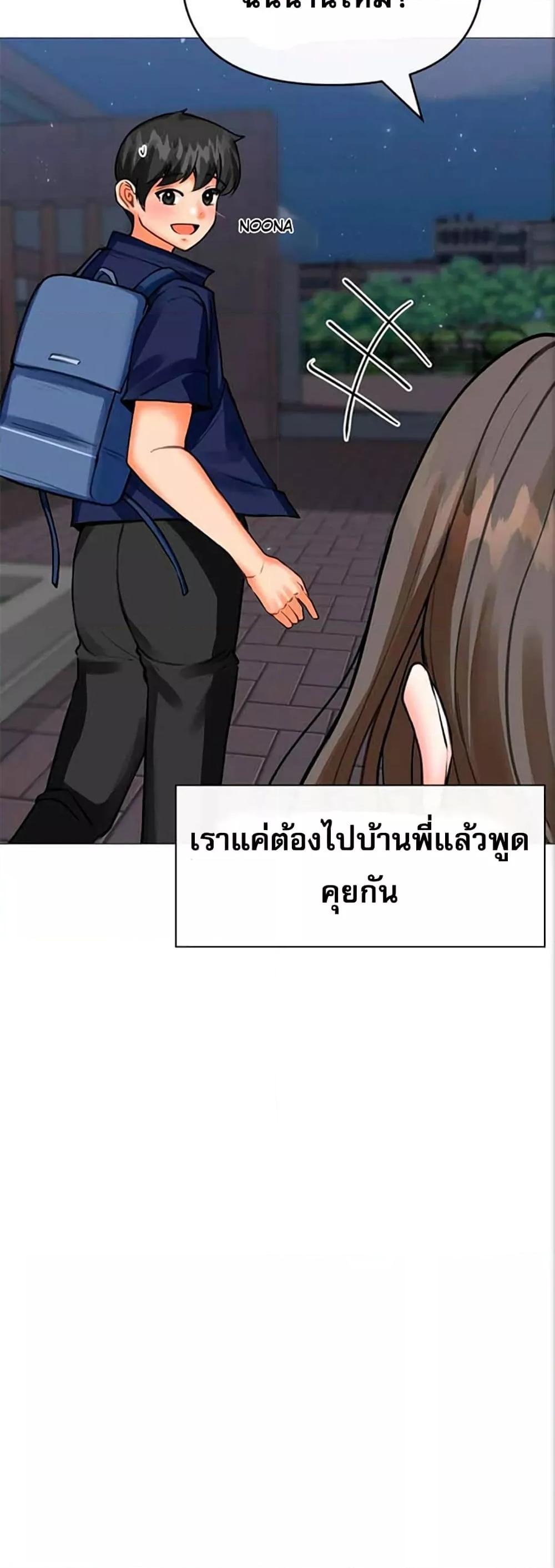 Doujin-Lc- อ่าน โดจิน มังฮวา เกาหลี ญี่ปุ่น จีน แปลไทย Troublesome Sister ตอนที่ 1 2 3 4 5 6 7 8 9 10 11 12 13 14 ฟรี ไม่มีโฆษณา อ่าน โดจิน Manhwa เกาหลี ญี่ปุ่น จีน เรามีครบ คัดมาให้เน้นๆ โดจิน 18+ รับประกันความฟินโดย  Doujin Lc