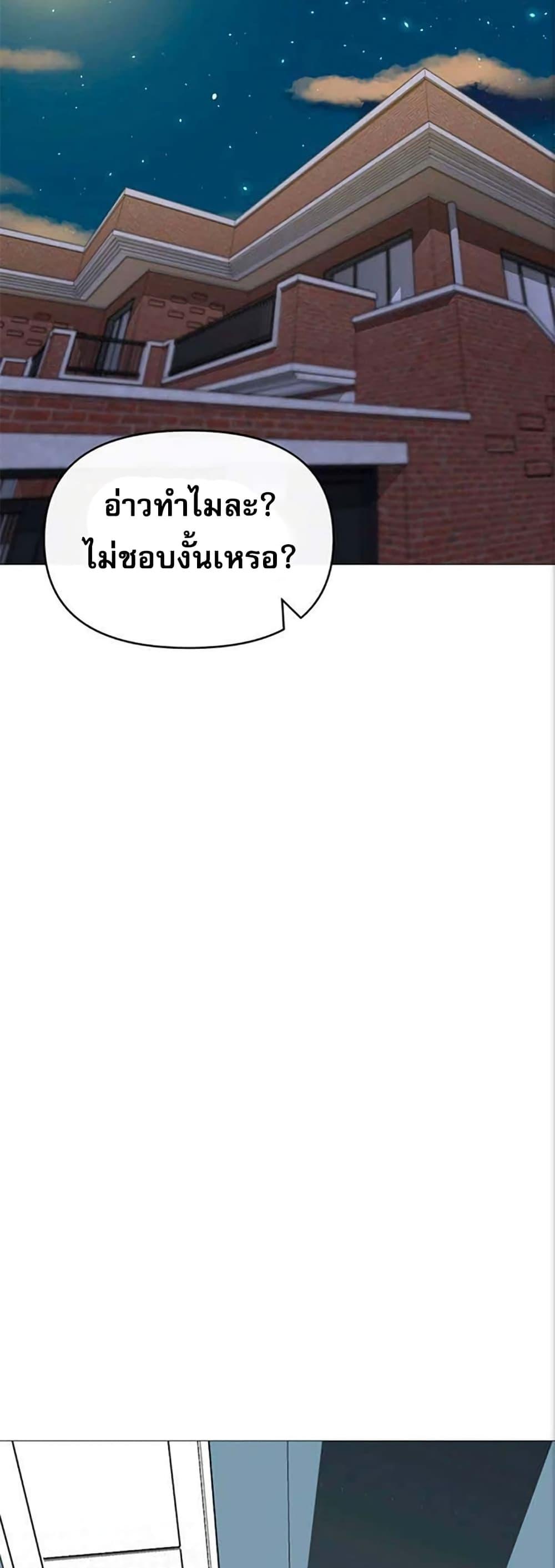 Doujin-Lc- อ่าน โดจิน มังฮวา เกาหลี ญี่ปุ่น จีน แปลไทย Troublesome Sister ตอนที่ 1 2 3 4 5 6 7 8 9 10 11 12 13 14 ฟรี ไม่มีโฆษณา อ่าน โดจิน Manhwa เกาหลี ญี่ปุ่น จีน เรามีครบ คัดมาให้เน้นๆ โดจิน 18+ รับประกันความฟินโดย  Doujin Lc