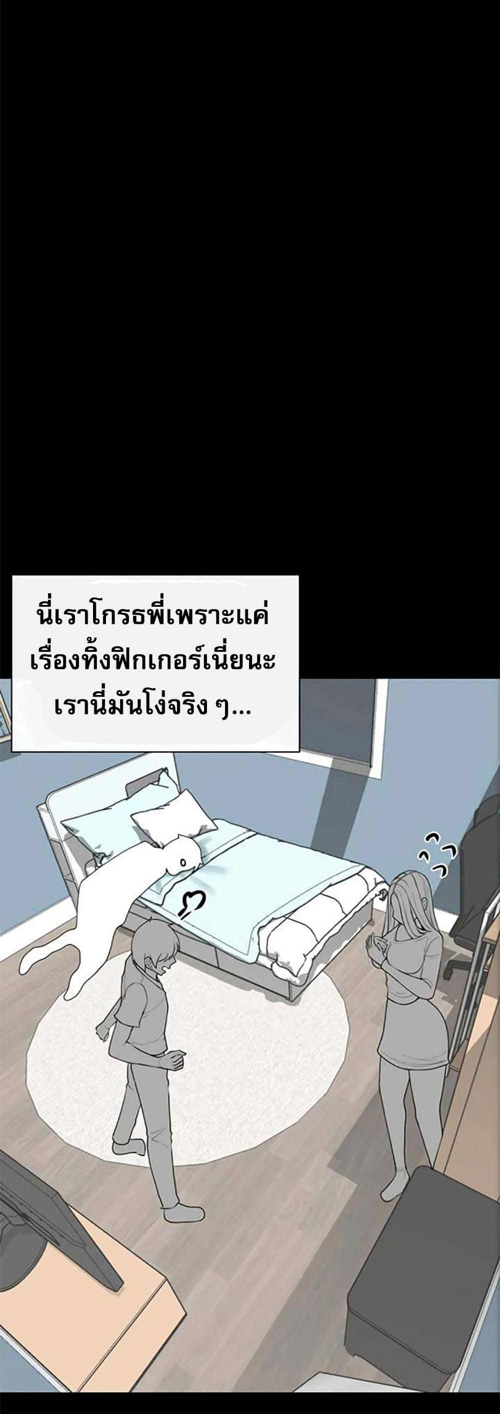 Doujin-Lc- อ่าน โดจิน มังฮวา เกาหลี ญี่ปุ่น จีน แปลไทย Troublesome Sister ตอนที่ 1 2 3 4 5 6 7 8 9 10 11 12 13 14 ฟรี ไม่มีโฆษณา อ่าน โดจิน Manhwa เกาหลี ญี่ปุ่น จีน เรามีครบ คัดมาให้เน้นๆ โดจิน 18+ รับประกันความฟินโดย  Doujin Lc