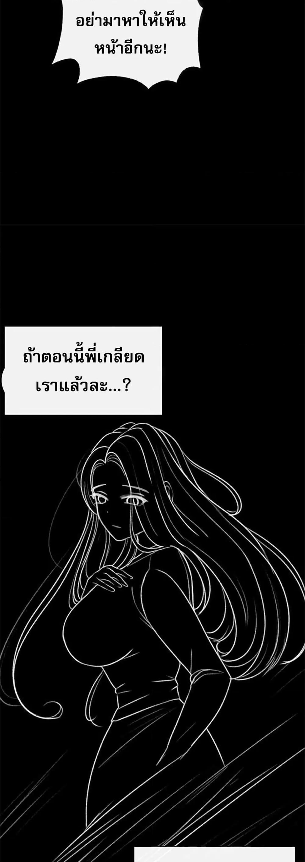 Doujin-Lc- อ่าน โดจิน มังฮวา เกาหลี ญี่ปุ่น จีน แปลไทย Troublesome Sister ตอนที่ 1 2 3 4 5 6 7 8 9 10 11 12 13 14 ฟรี ไม่มีโฆษณา อ่าน โดจิน Manhwa เกาหลี ญี่ปุ่น จีน เรามีครบ คัดมาให้เน้นๆ โดจิน 18+ รับประกันความฟินโดย  Doujin Lc